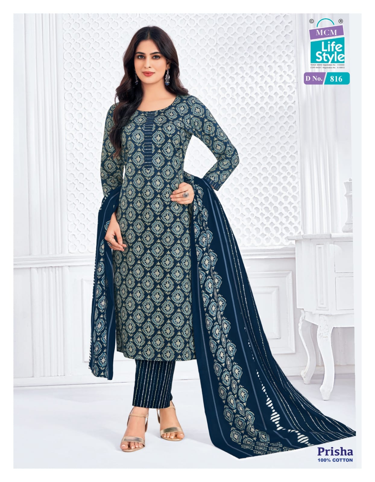 Prisha Vol 7 Mcm Lifestyle Readymade Cotton Pant Suits Wholesaler India