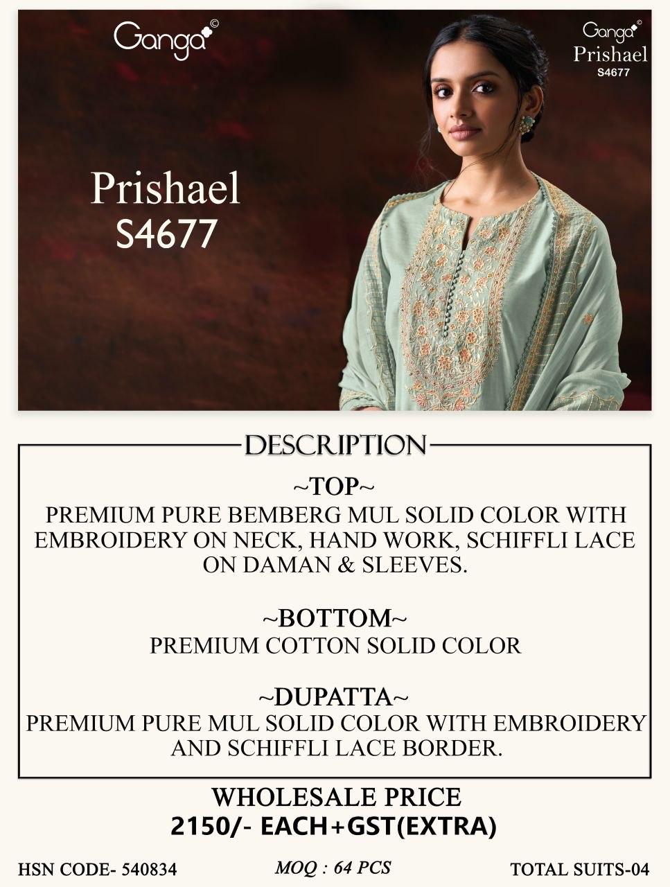Prishael S4677 Ganga Bemberg Mul Plazzo Style Suits Supplier Gujarat