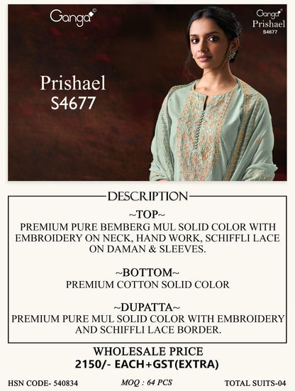 Prishael S4677 Ganga Bemberg Mul Plazzo Style Suits Supplier Gujarat