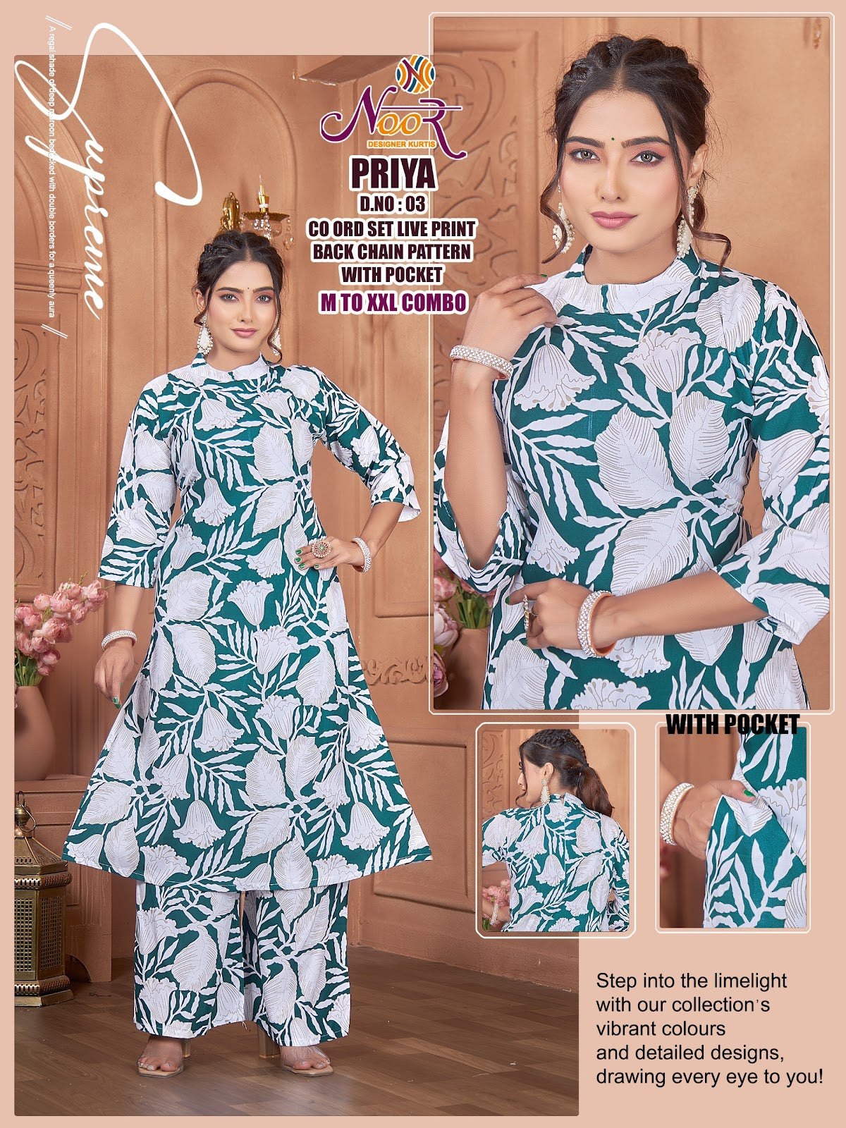 ディラーさま製　ユノアクルスsize お洋服set atri Priya Noor Liva Co Ord Set Wholesaler Ahmedabad – Kavya Style Plus