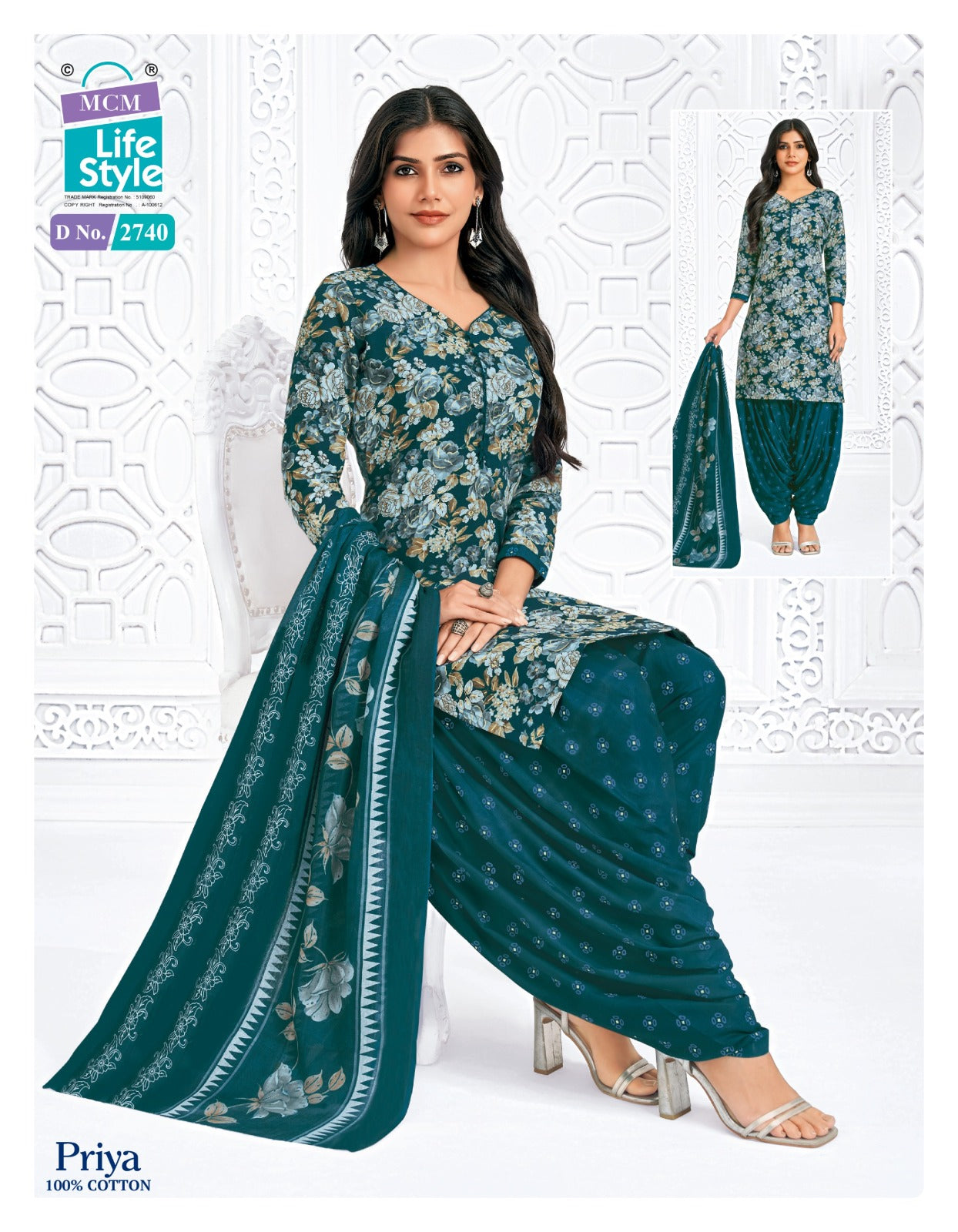 Priya Special Vol 27 Mcm Lifestyle Cotton Dress Material Wholesaler Gujarat