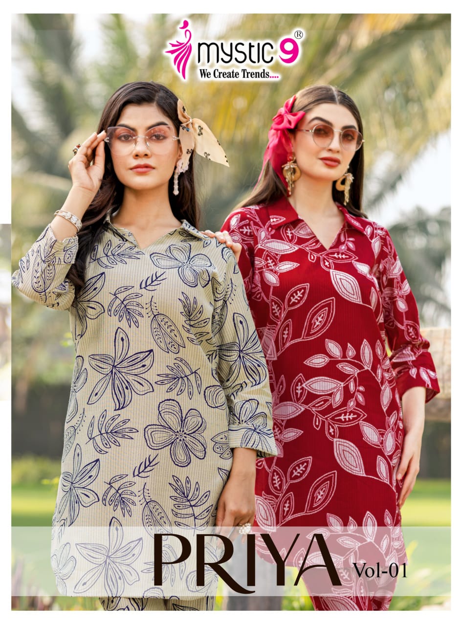 Priya Vol 1 Mystic 9 Dobby Co Ord Set Manufacturer Ahmedabad