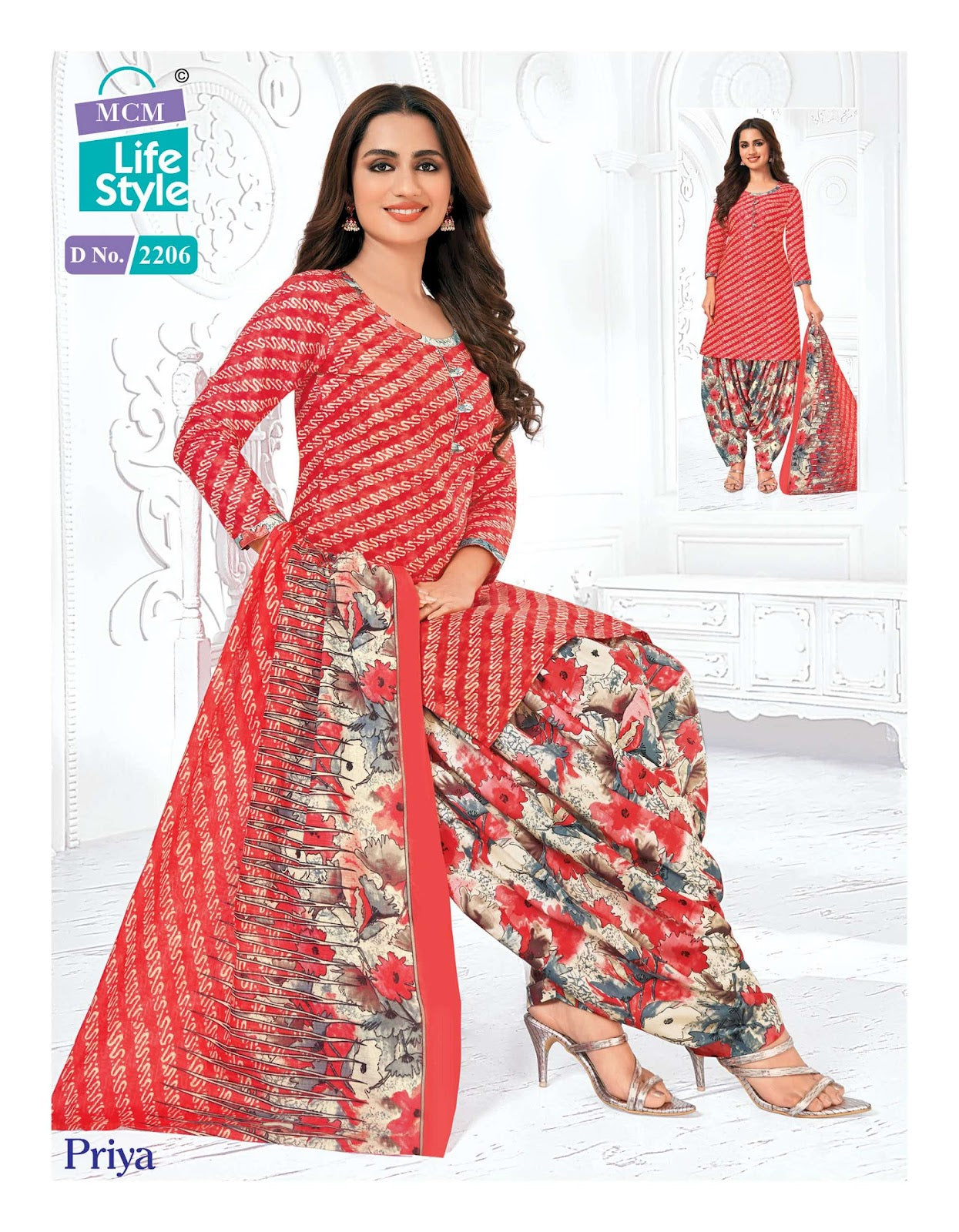 Priya Vol 22 Mcm Lifestyle Readymade Cotton Patiyala Suits Wholesaler India