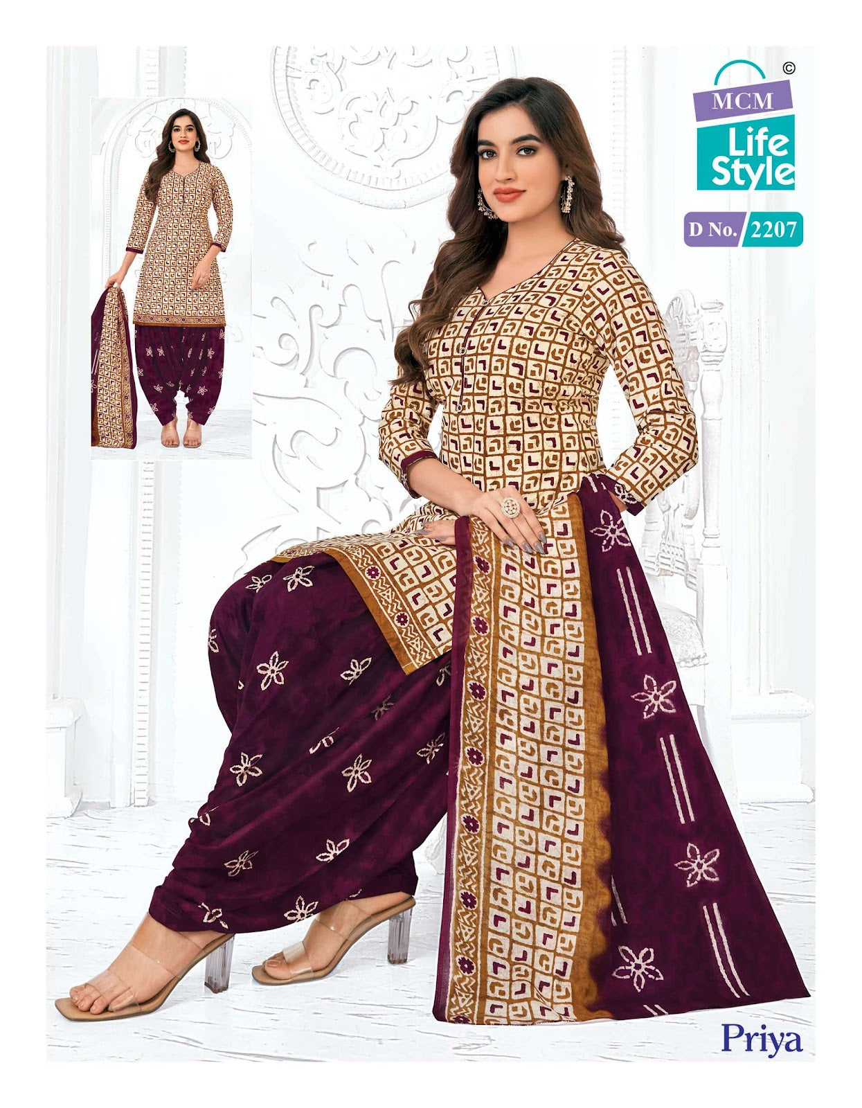 Priya Vol 22 Mcm Lifestyle Readymade Cotton Patiyala Suits Wholesaler India
