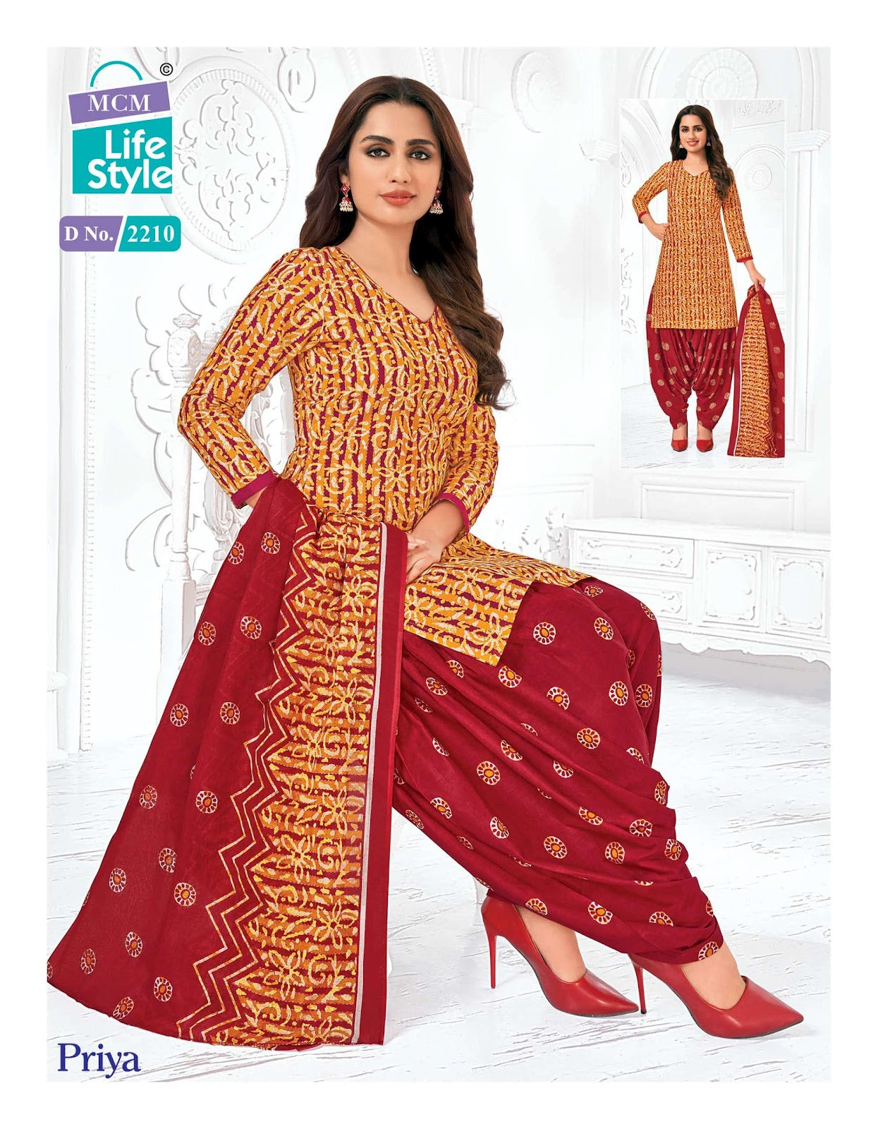 Priya Vol 22 Mcm Lifestyle Readymade Cotton Patiyala Suits Wholesaler India