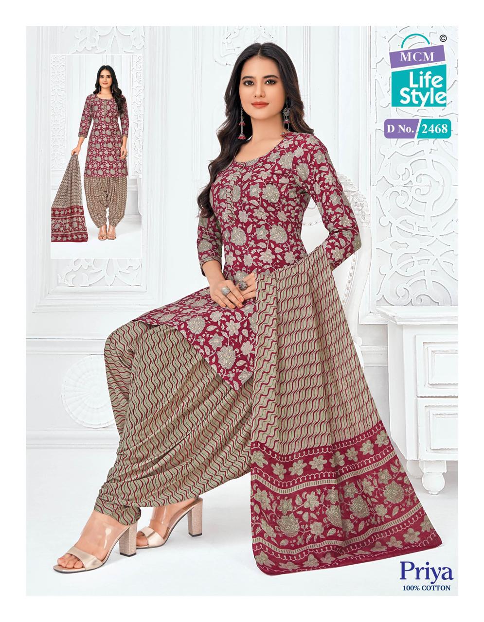 Priya Vol 24 Mcm Lifestyle Cambric Cotton Readymade Cotton Patiyala Suits Wholesale Price