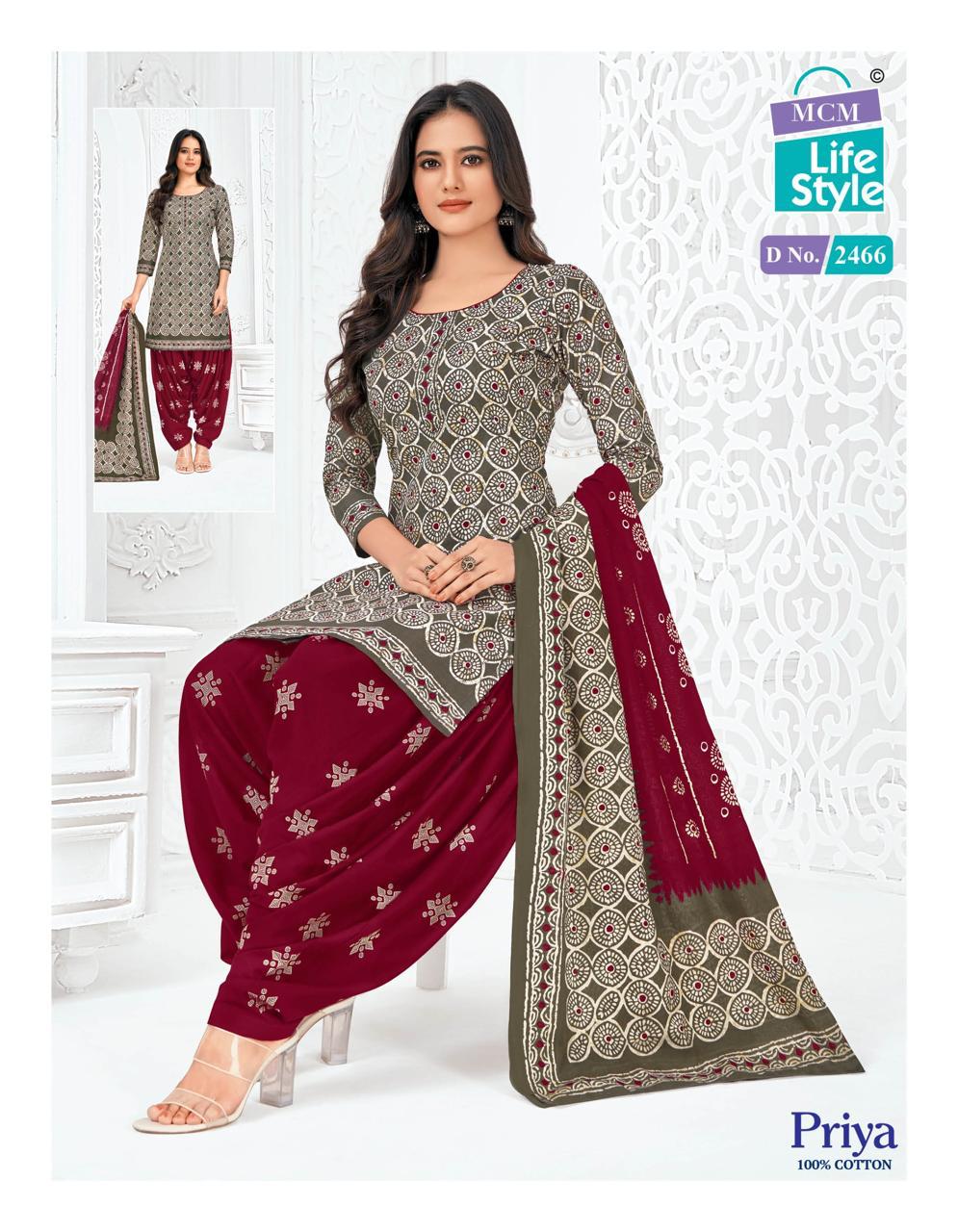 Priya Vol 24 Mcm Lifestyle Cambric Cotton Readymade Cotton Patiyala Suits Wholesale Price