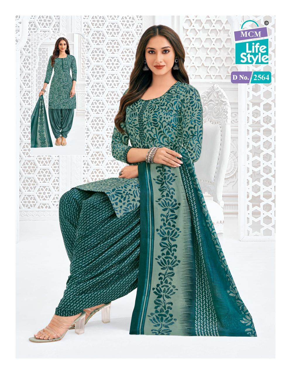 Priya Vol 25 Mcm Lifestyle Cotton Dress Material Wholesaler India