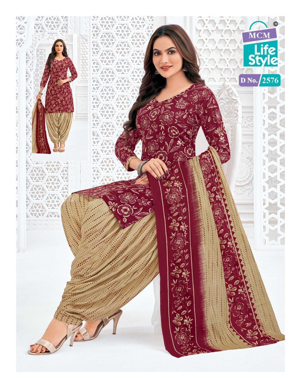 Priya Vol 25 Mcm Lifestyle Cotton Dress Material Wholesaler India