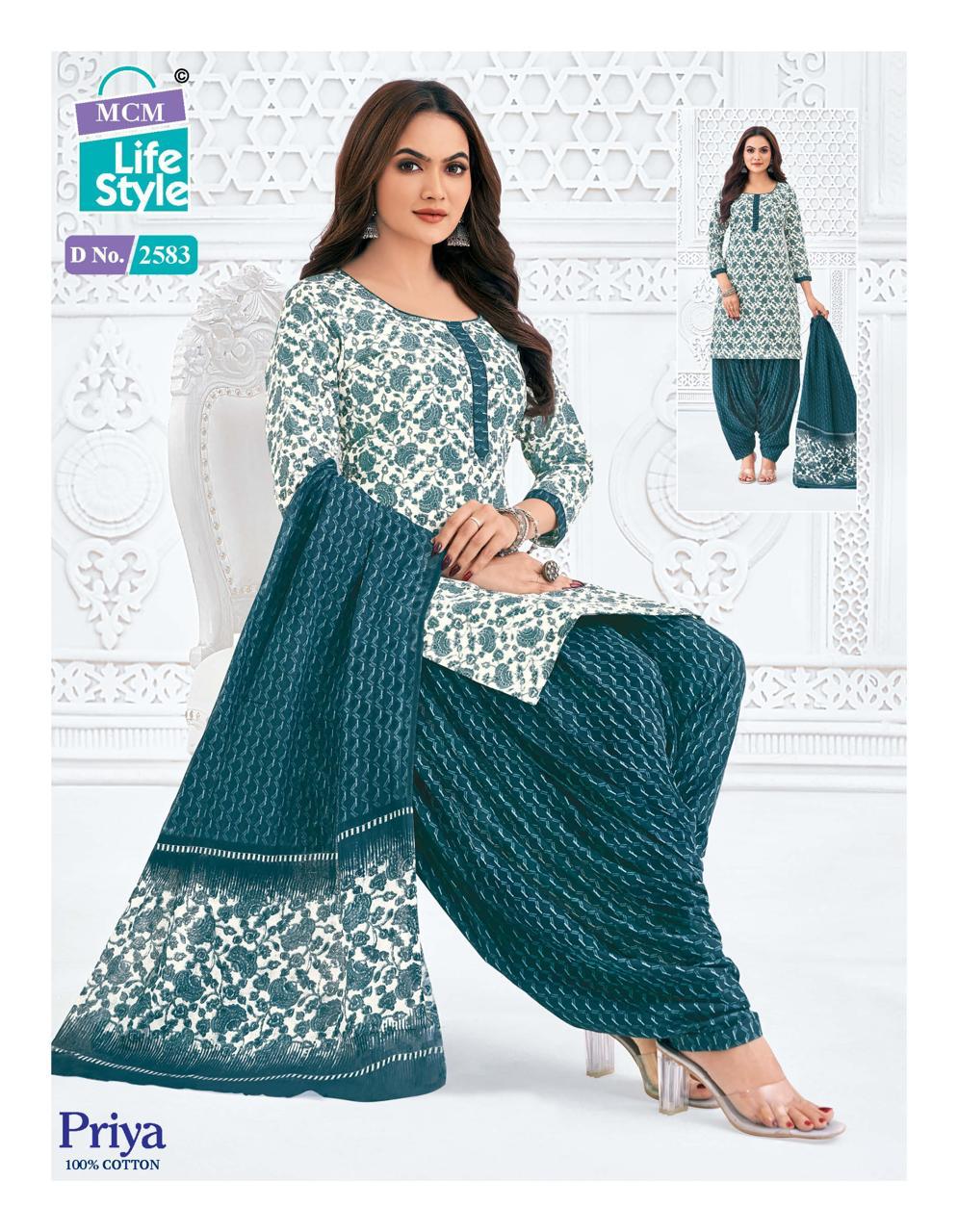 Priya Vol 25 Mcm Lifestyle Cotton Dress Material Wholesaler India