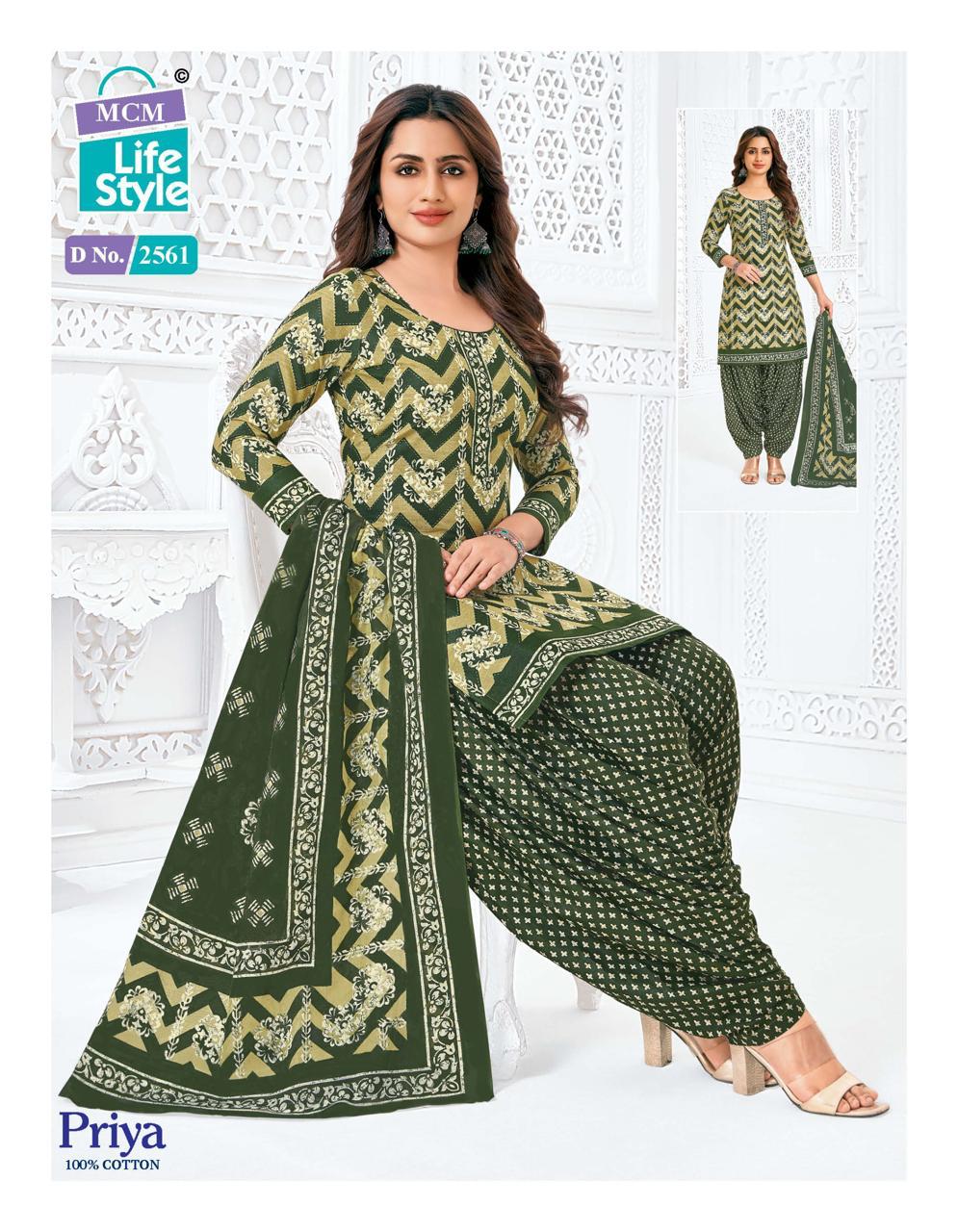 Priya Vol 25 Mcm Lifestyle Cotton Dress Material Wholesaler India