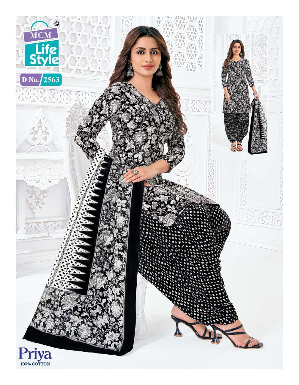 Priya Vol 25 Mcm Lifestyle Cotton Dress Material Wholesaler India