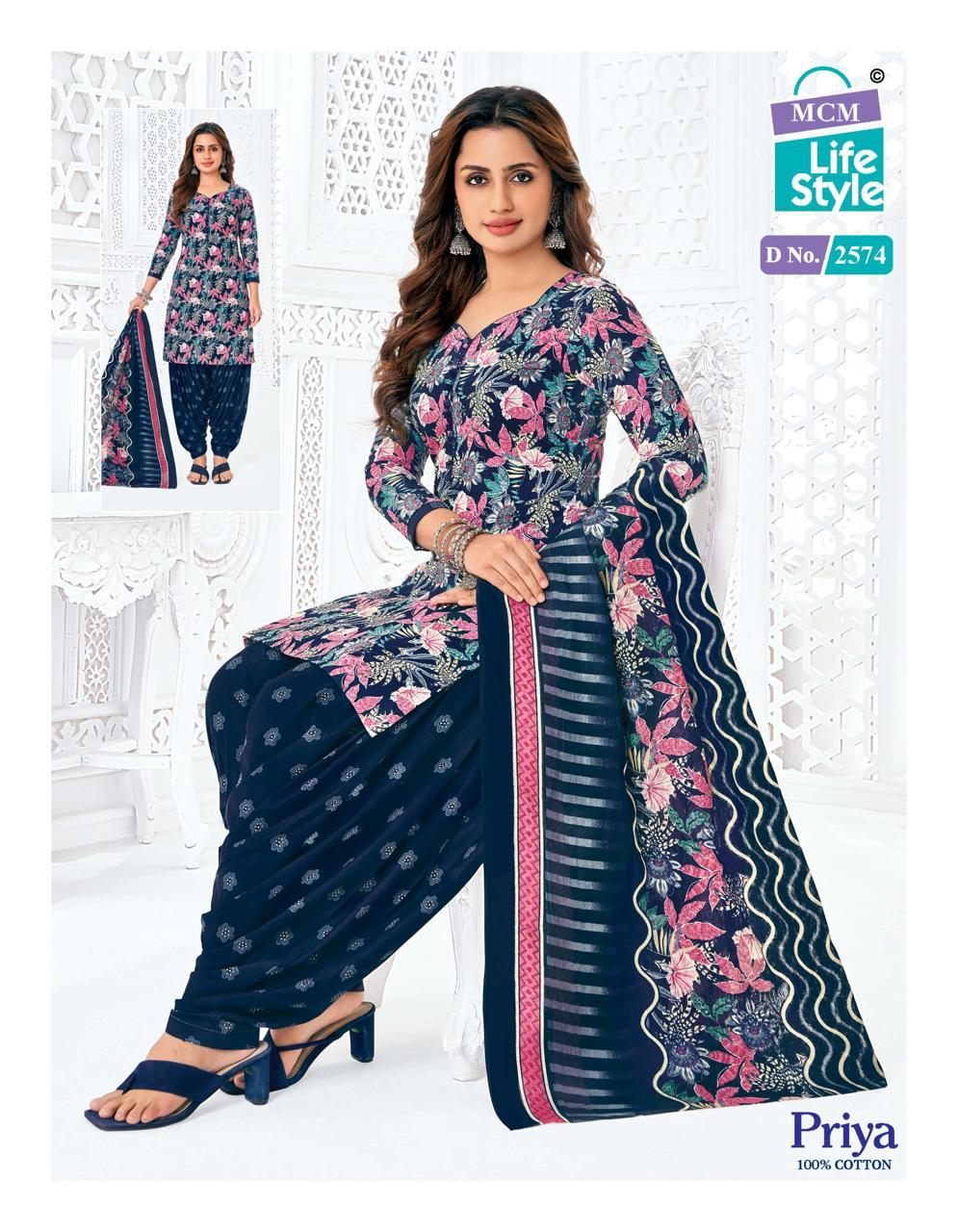 Priya Vol 25 Mcm Lifestyle Cambric Readymade Cotton Patiyala Suits Wholesaler Ahmedabad