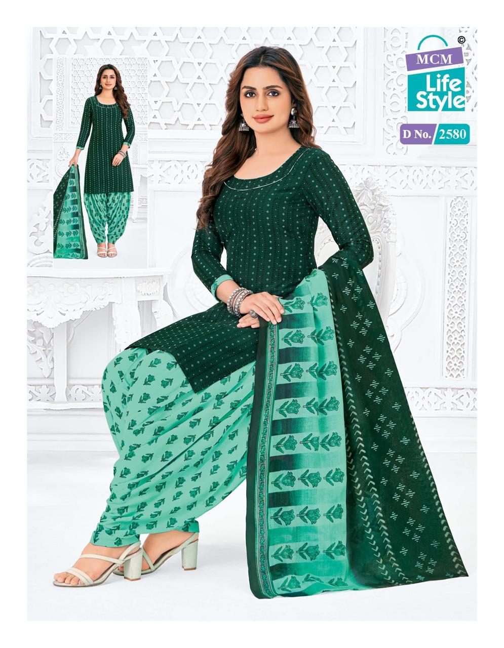 Priya Vol 25 Mcm Lifestyle Cambric Readymade Cotton Patiyala Suits Wholesaler Ahmedabad