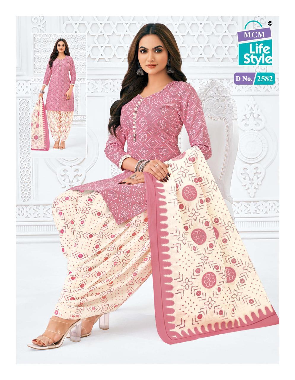 Priya Vol 25 Mcm Lifestyle Cambric Readymade Cotton Patiyala Suits Wholesaler Ahmedabad