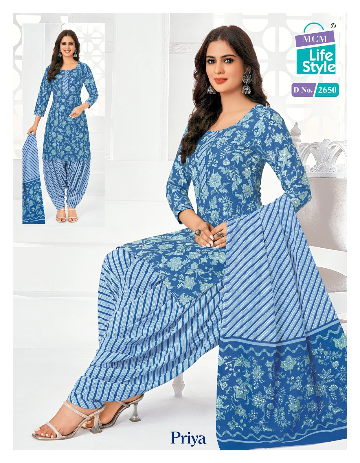 Priya Vol 26 Mcm Lifestyle Readymade Cotton Patiyala Suits Wholesale Rate