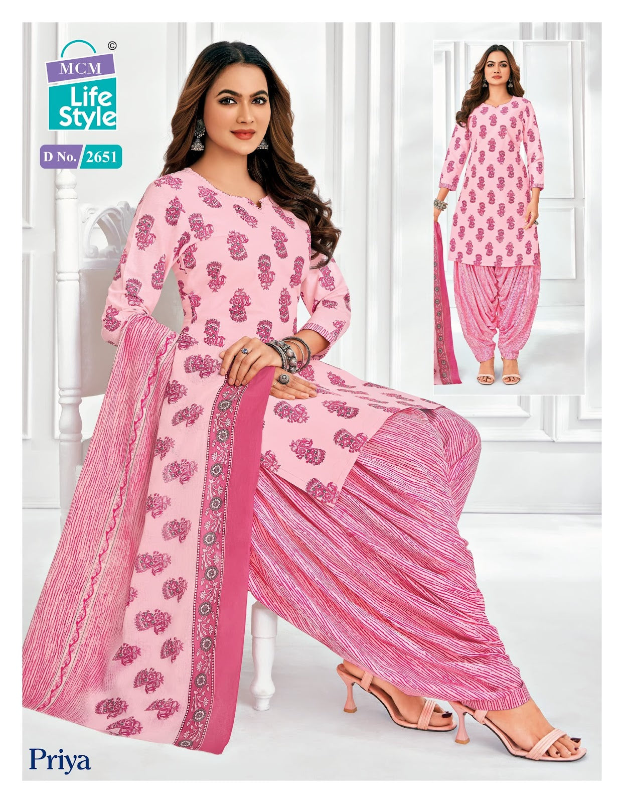 Priya Vol 26 Mcm Lifestyle Readymade Cotton Patiyala Suits Wholesale Rate