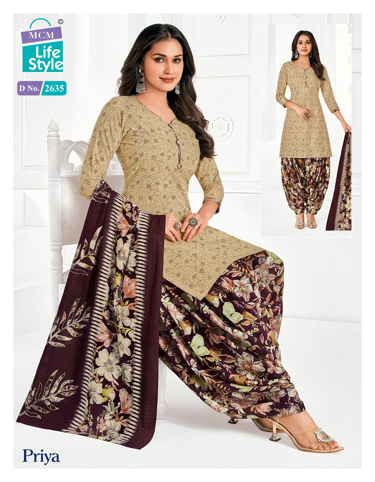 Priya Vol 26 Mcm Lifestyle Readymade Cotton Patiyala Suits Wholesale Rate