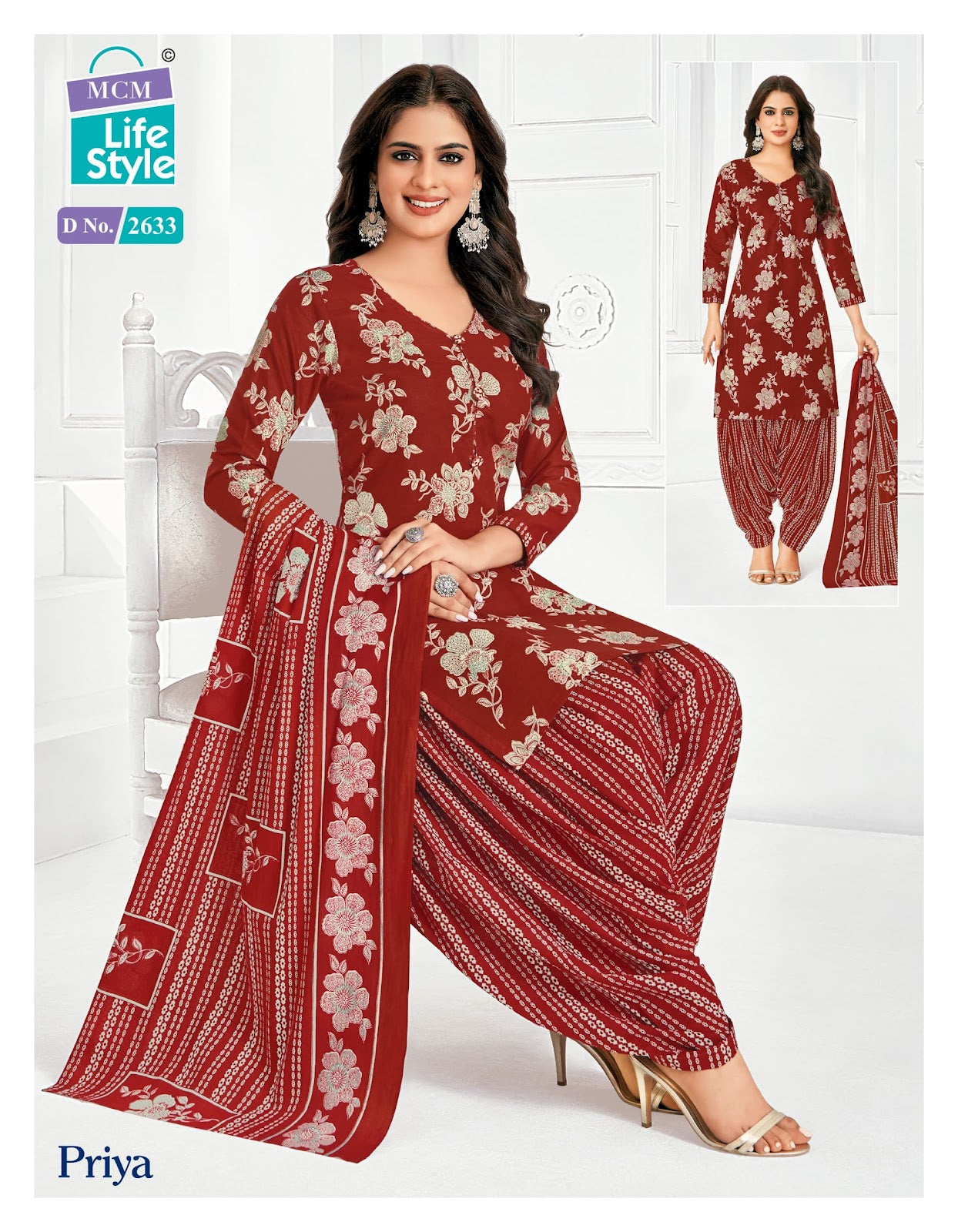 Priya Vol 26 Mcm Lifestyle Readymade Cotton Patiyala Suits Wholesale Rate