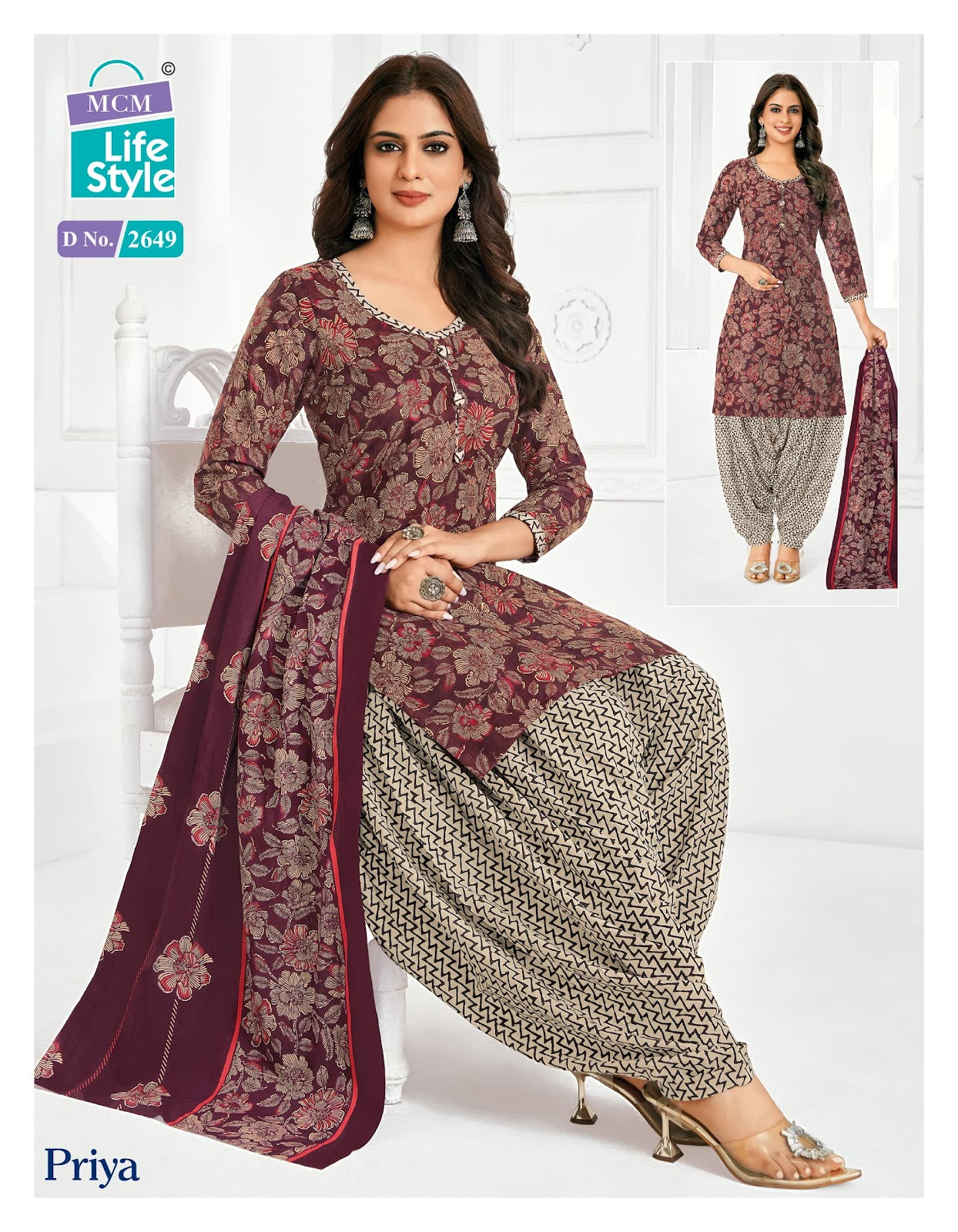 Priya Vol 26 Mcm Lifestyle Readymade Cotton Patiyala Suits Wholesale Rate