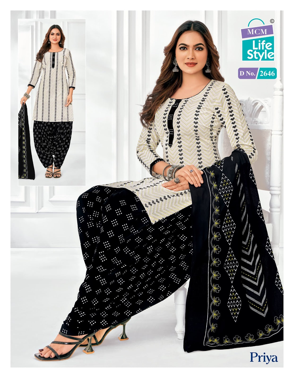 Priya Vol 26 Mcm Lifestyle Readymade Cotton Patiyala Suits Wholesale Rate