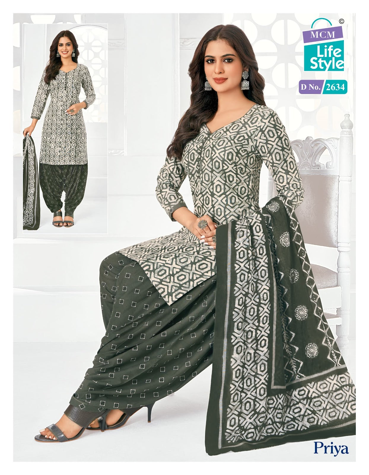 Priya Vol 26 Mcm Lifestyle Readymade Cotton Patiyala Suits Wholesale Rate