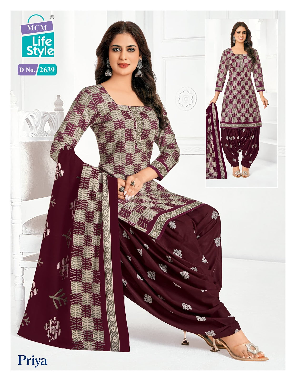 Priya Vol 26 Mcm Lifestyle Readymade Cotton Patiyala Suits Wholesale Rate