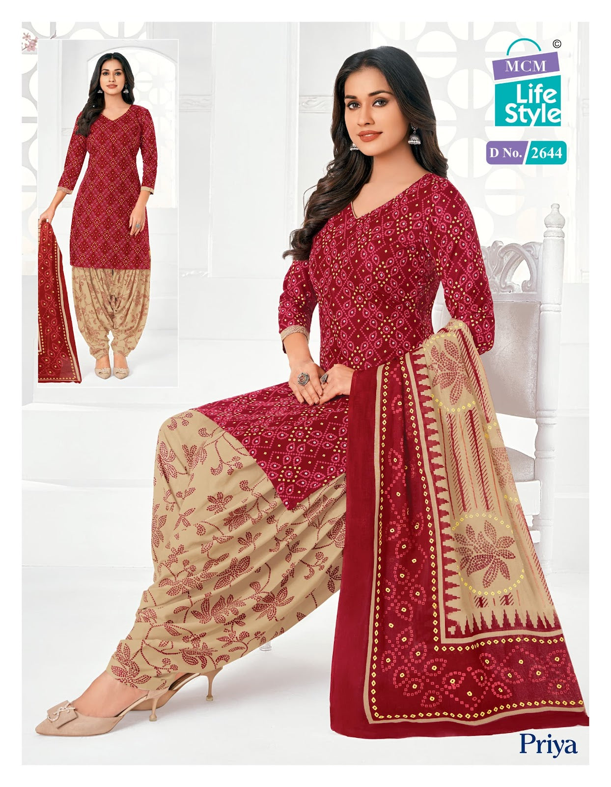 Priya Vol 26 Mcm Lifestyle Readymade Cotton Patiyala Suits Wholesale Rate