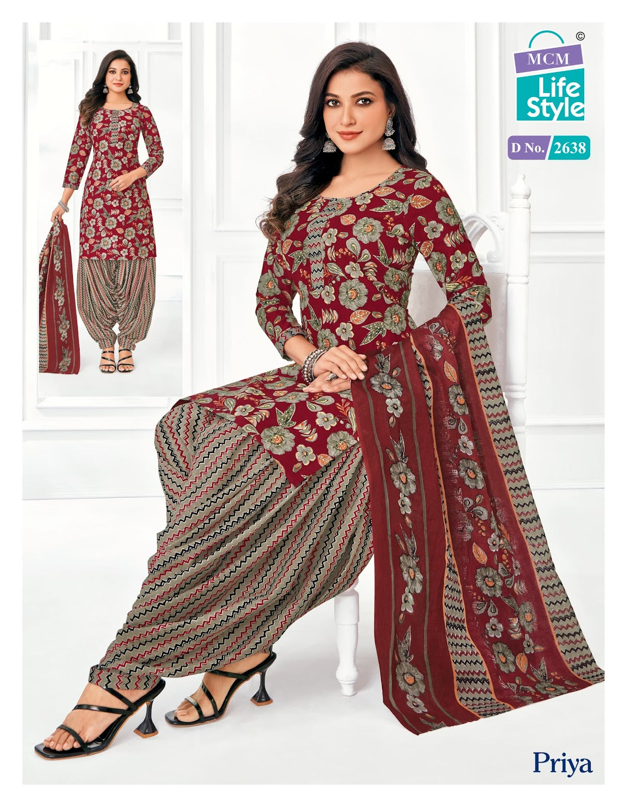 Priya Vol 26 Mcm Lifestyle Readymade Cotton Patiyala Suits Wholesale Rate