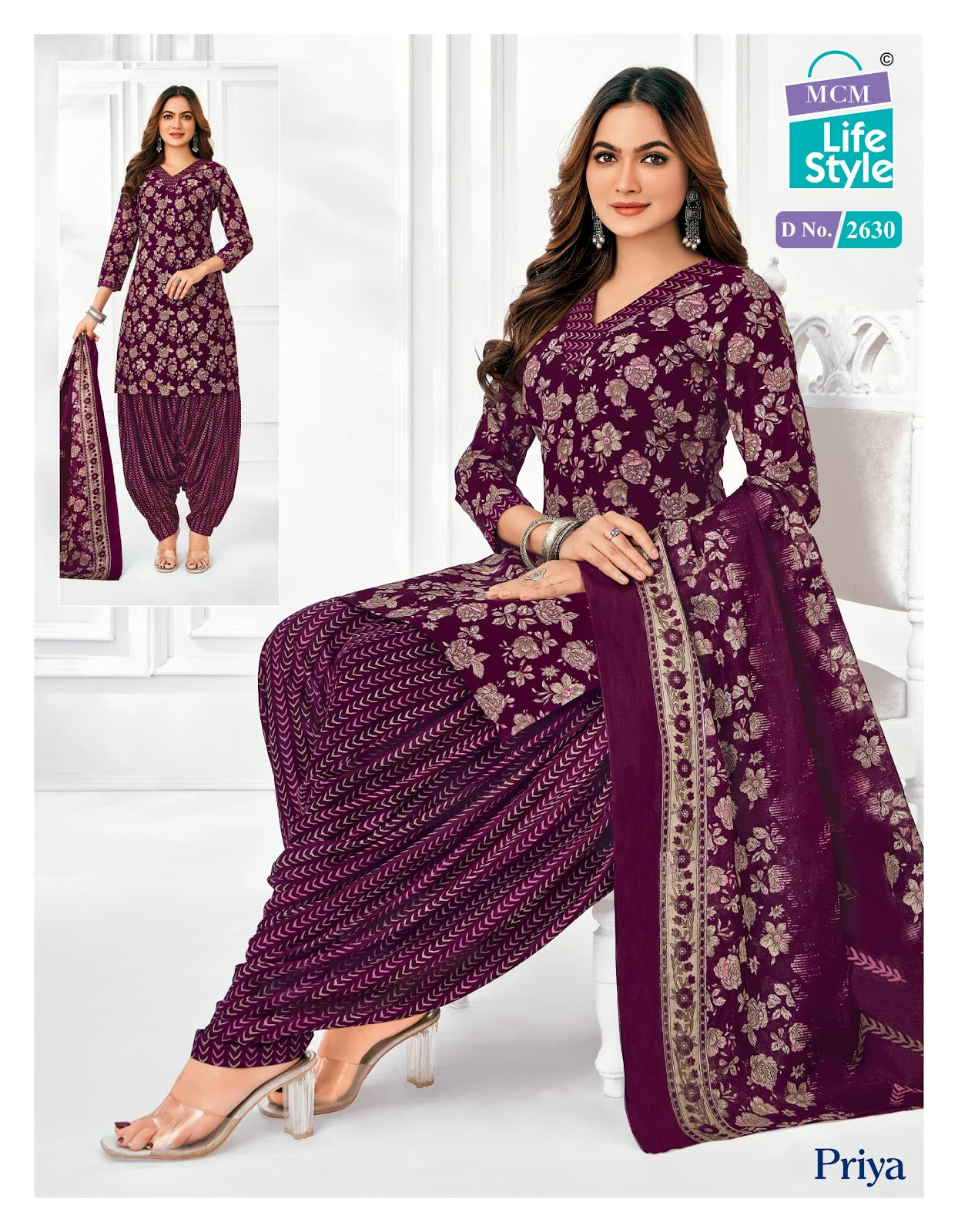 Priya Vol 26 Mcm Lifestyle Readymade Cotton Patiyala Suits Wholesale Rate