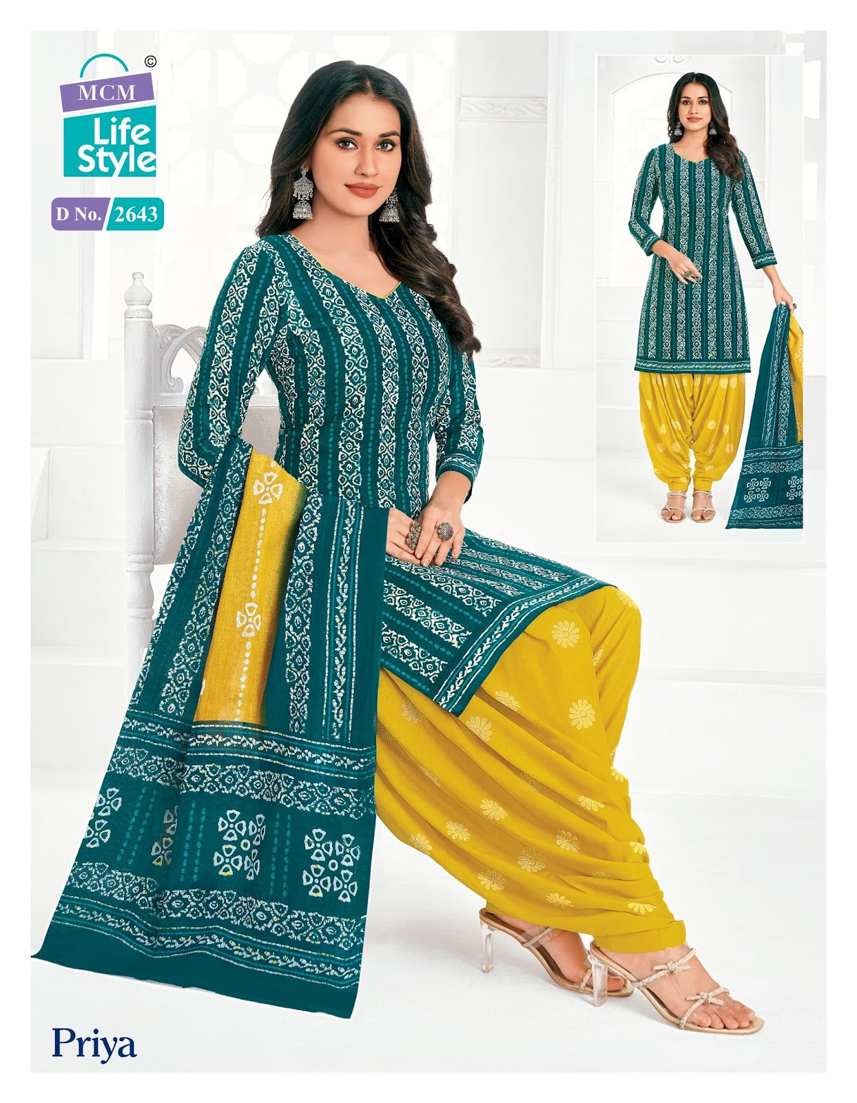 Priya Vol 26 Mcm Lifestyle Readymade Cotton Patiyala Suits Wholesale Rate