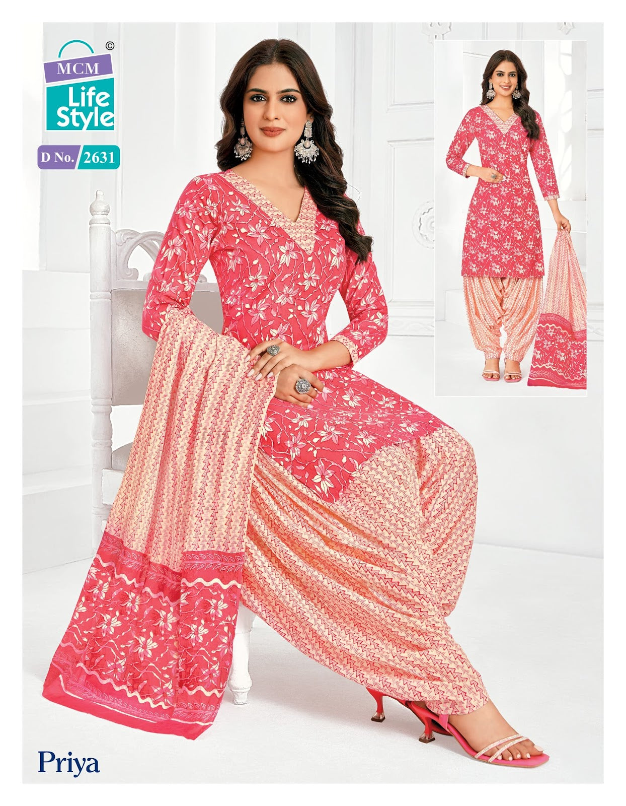 Priya Vol 26 Mcm Lifestyle Readymade Cotton Patiyala Suits Wholesale Rate