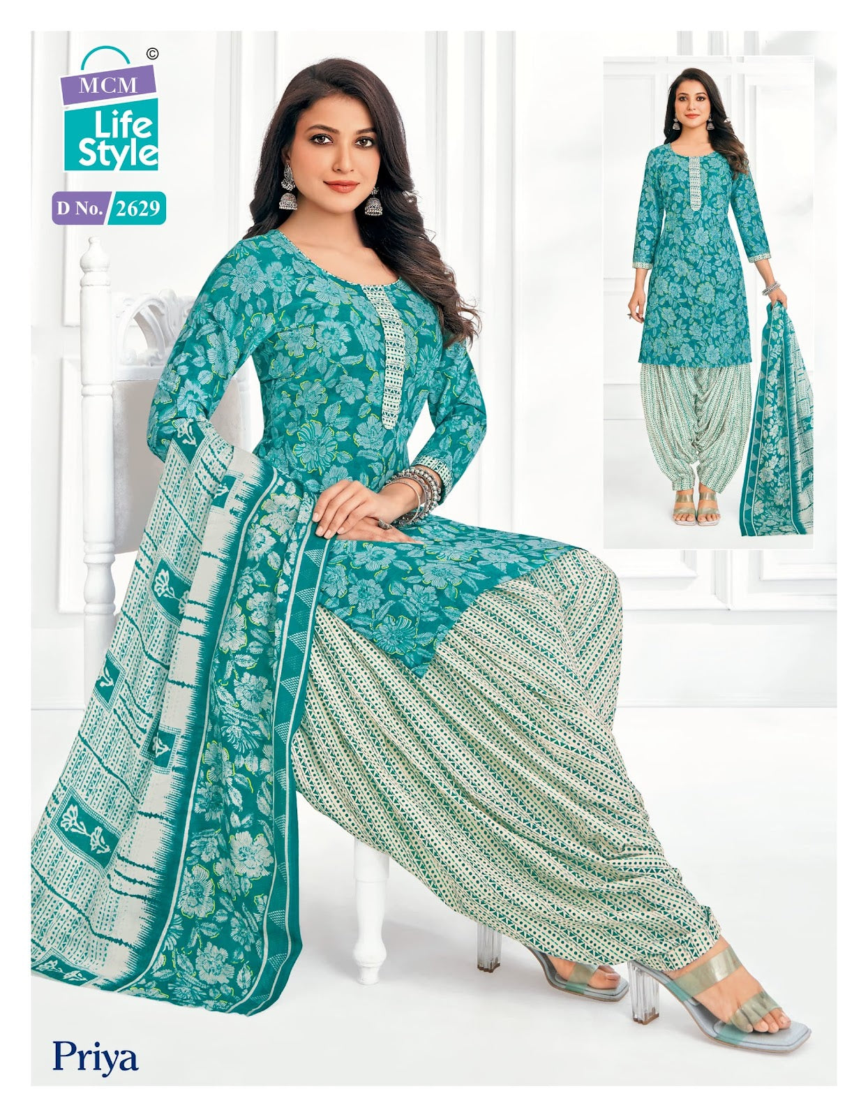 Priya Vol 26 Mcm Lifestyle Readymade Cotton Patiyala Suits Wholesale Rate