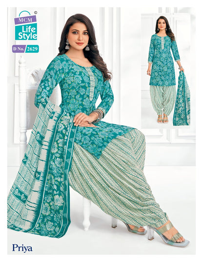 Priya Vol 26 Mcm Lifestyle Readymade Cotton Patiyala Suits Wholesale Rate