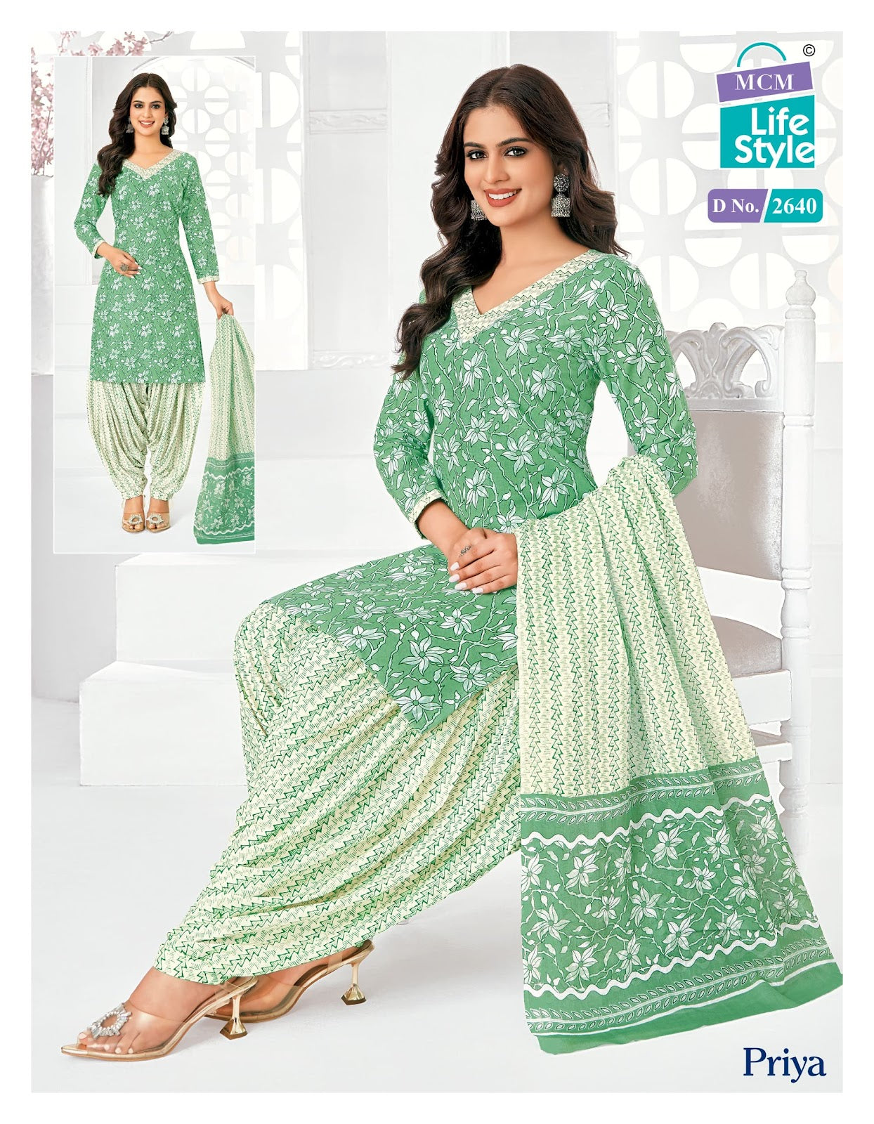 Priya Vol 26 Mcm Lifestyle Readymade Cotton Patiyala Suits Wholesale Rate