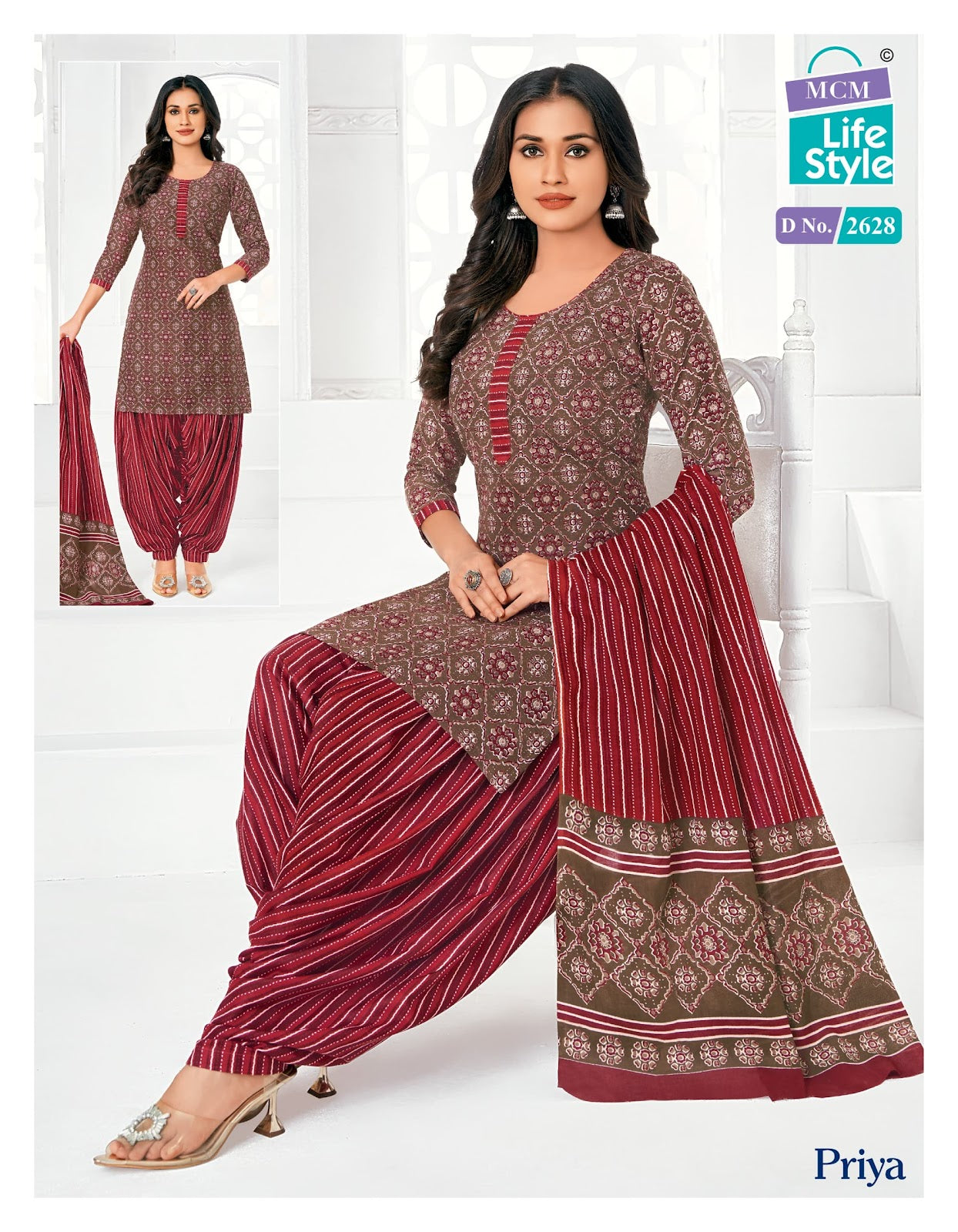 Priya Vol 26 Mcm Lifestyle Readymade Cotton Patiyala Suits Wholesale Rate