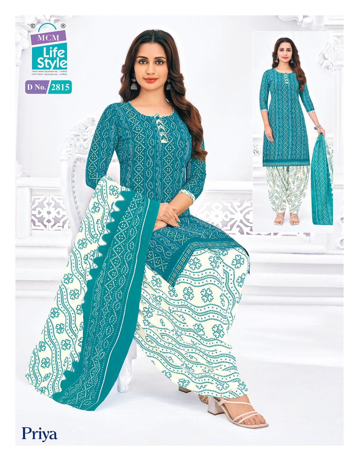 Priya Vol 28 Mcm Lifestyle Cotton Dress Material Wholesaler India