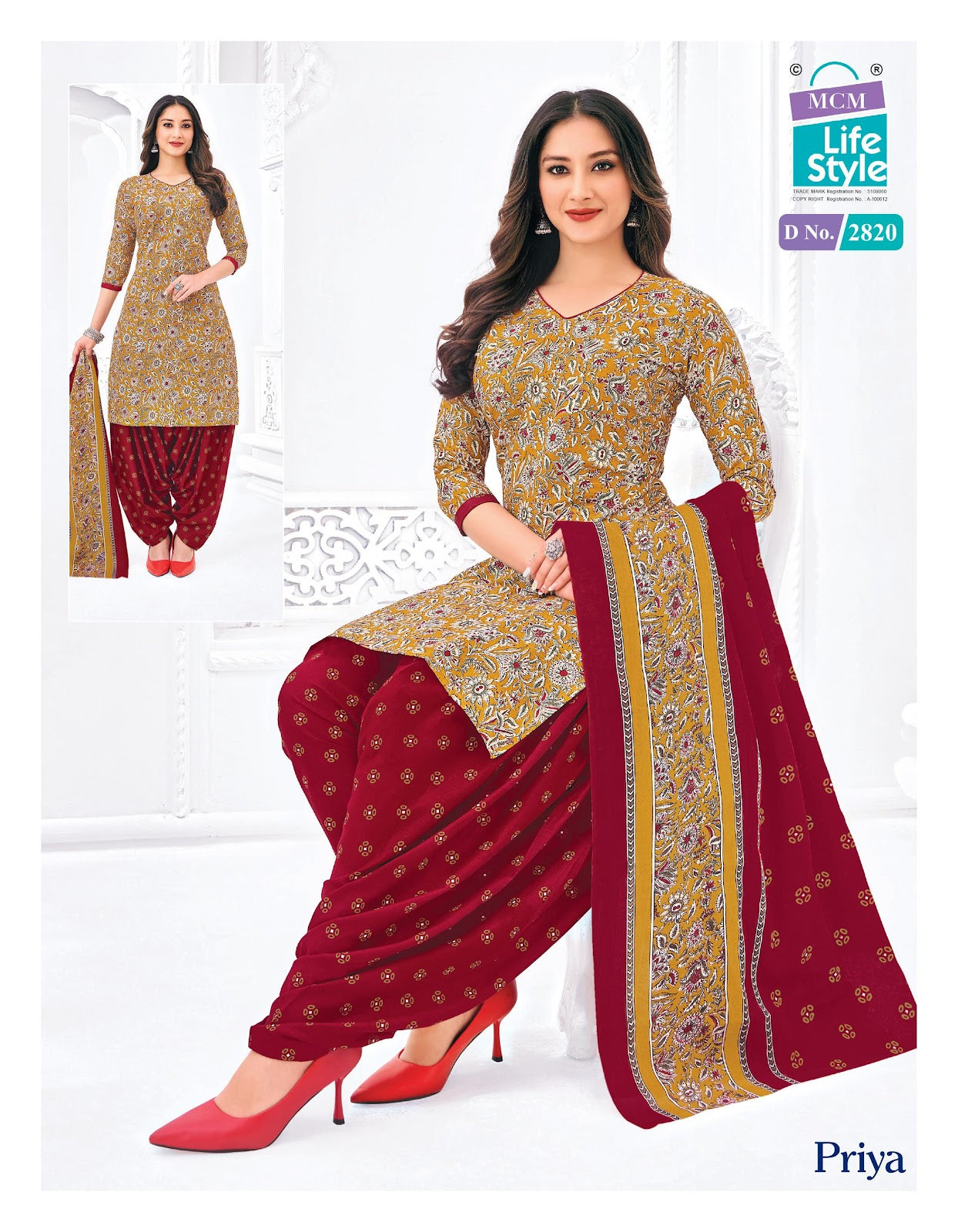 Priya Vol 28 Mcm Lifestyle Cotton Dress Material Wholesaler India