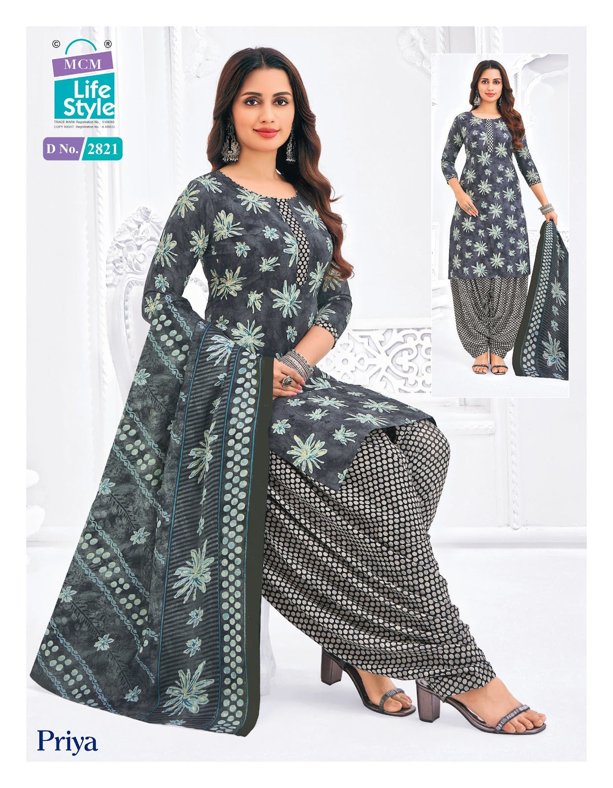 Priya Vol 28 Mcm Lifestyle Cotton Dress Material Wholesaler India