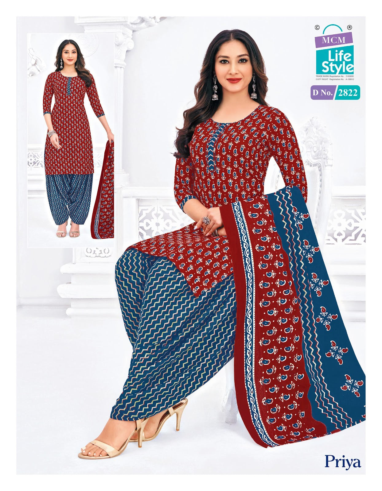 Priya Vol 28 Mcm Lifestyle Cotton Dress Material Wholesaler India