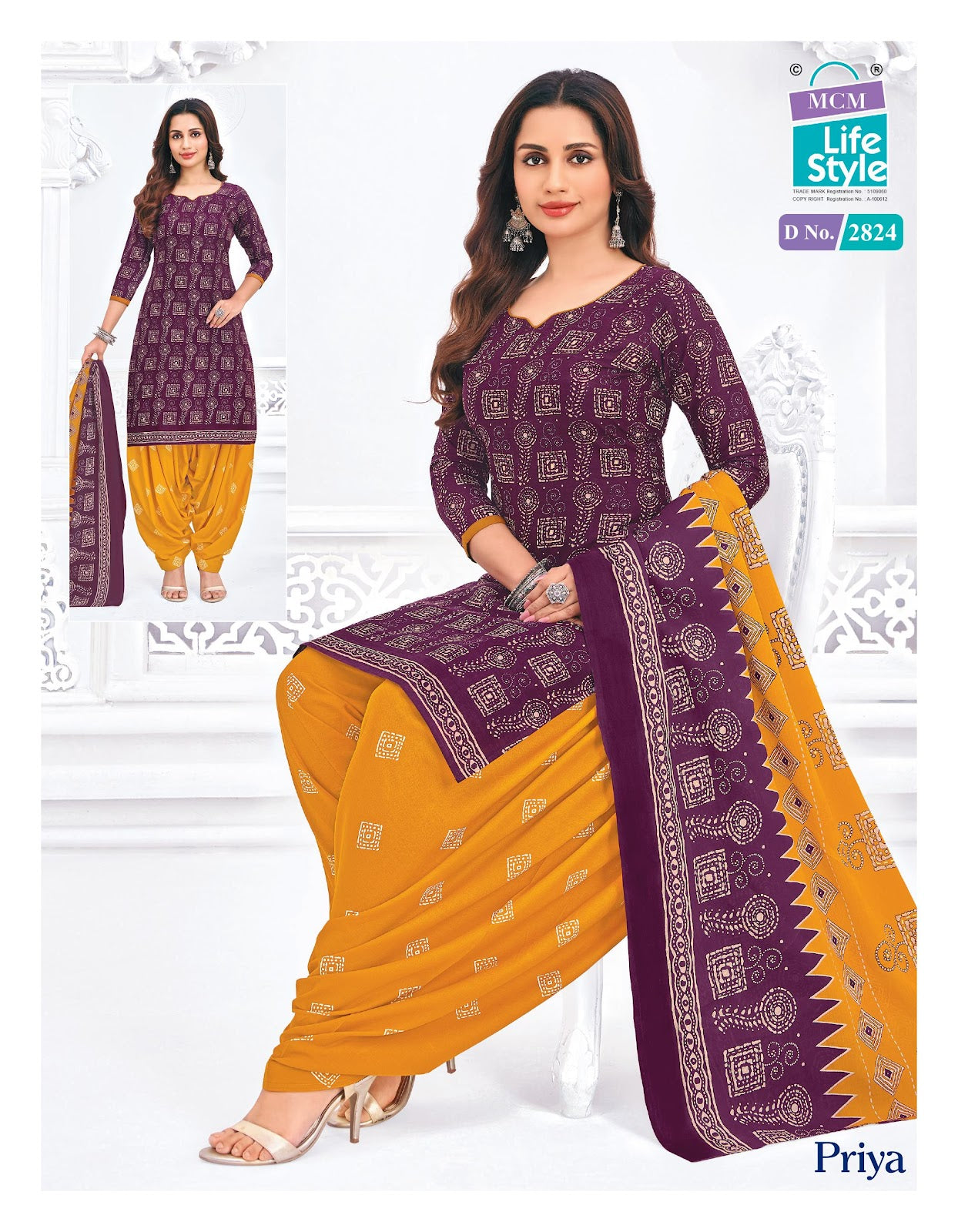 Priya Vol 28 Mcm Lifestyle Cotton Dress Material Wholesaler India