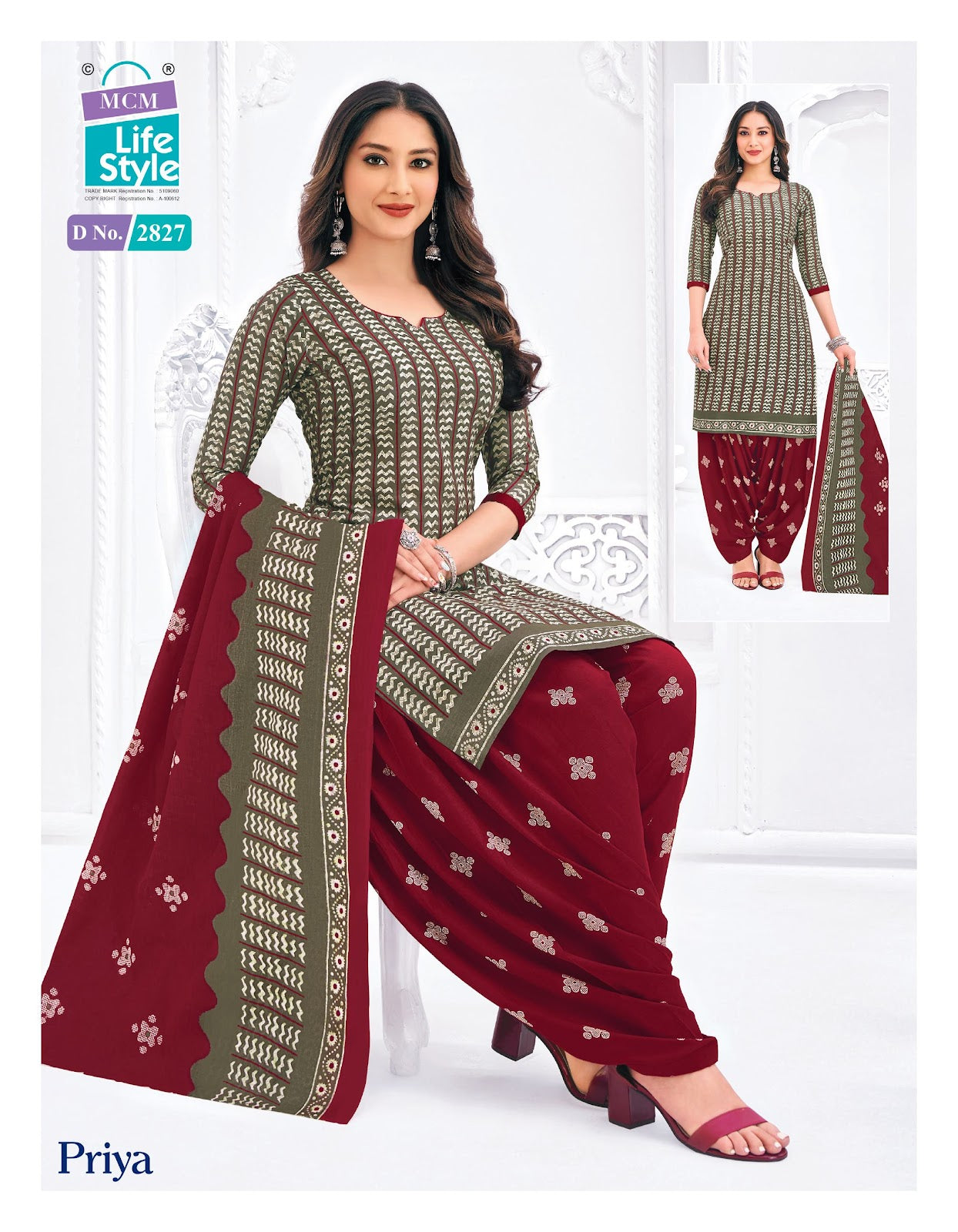Priya Vol 28 Mcm Lifestyle Cotton Dress Material Wholesaler India