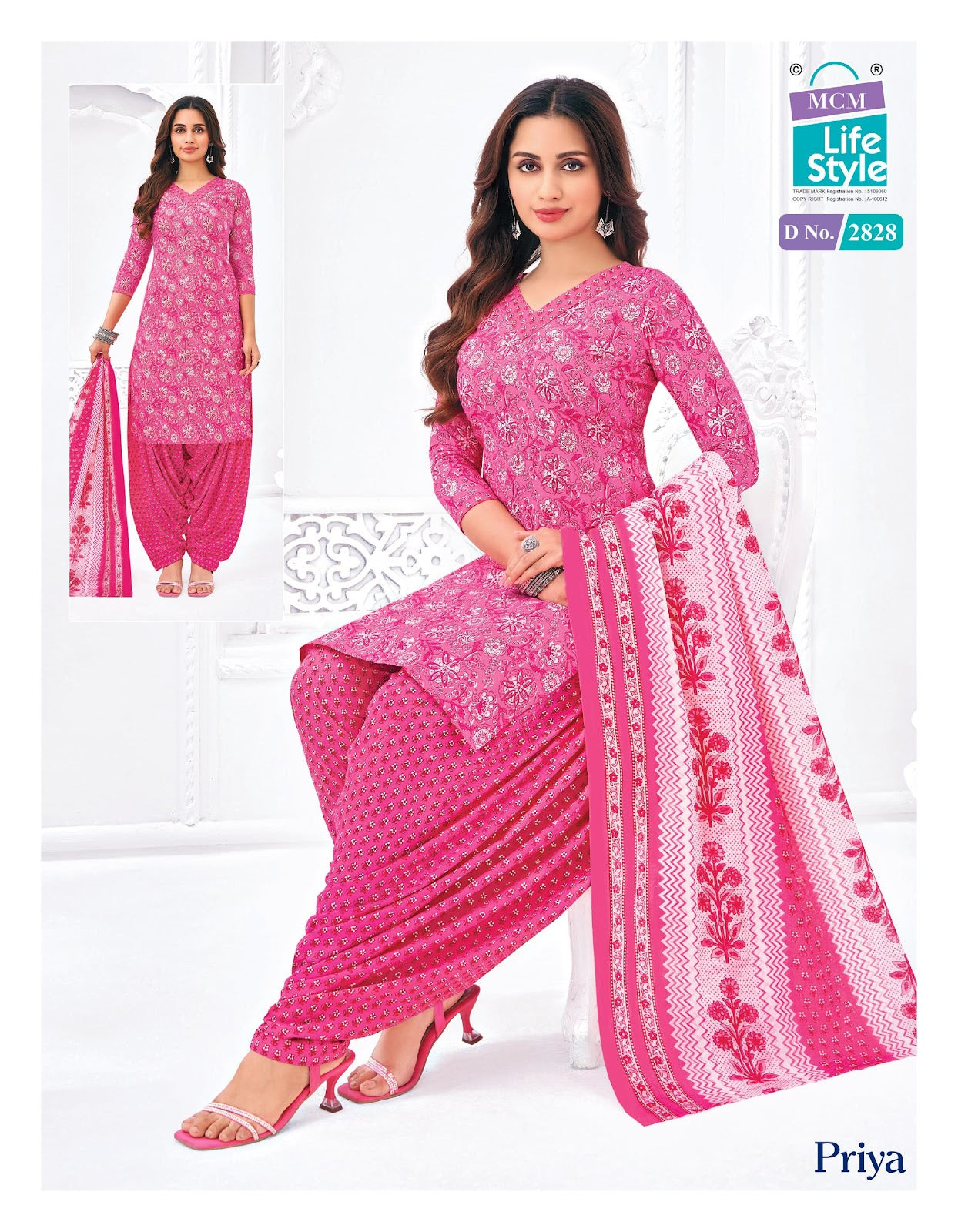 Priya Vol 28 Mcm Lifestyle Cotton Dress Material Wholesaler India