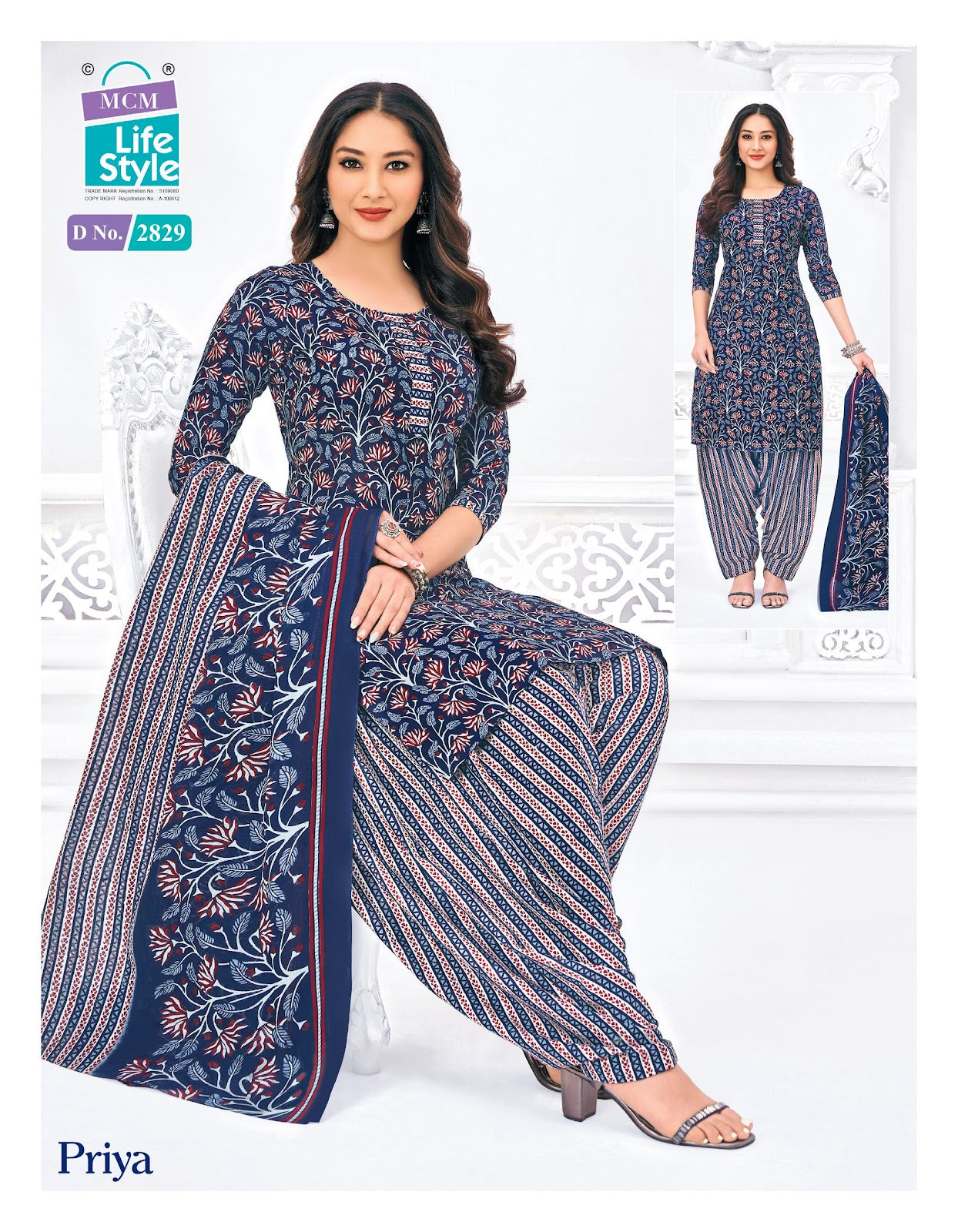 Priya Vol 28 Mcm Lifestyle Cotton Dress Material Wholesaler India
