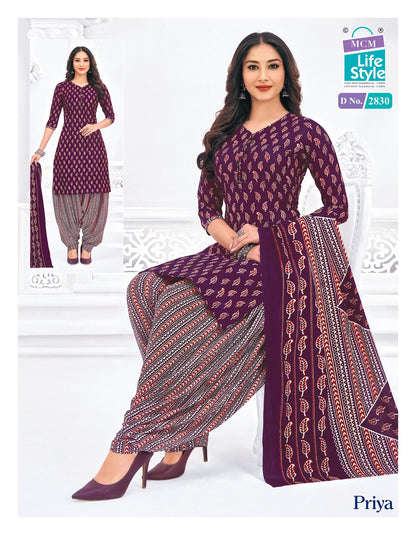 Priya Vol 28 Mcm Lifestyle Cotton Dress Material Wholesaler India