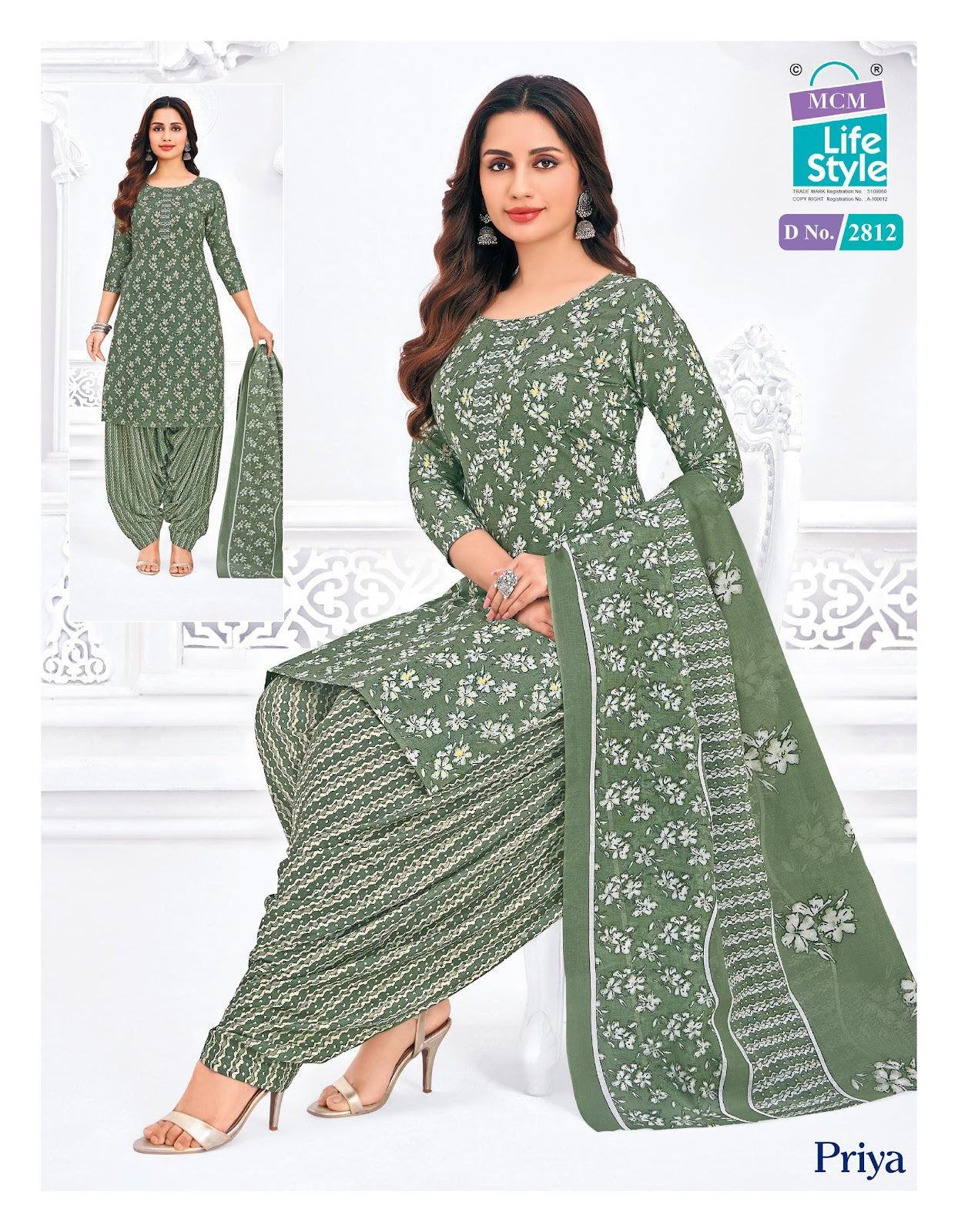 Priya Vol 28 Mcm Lifestyle Cotton Dress Material Wholesaler India