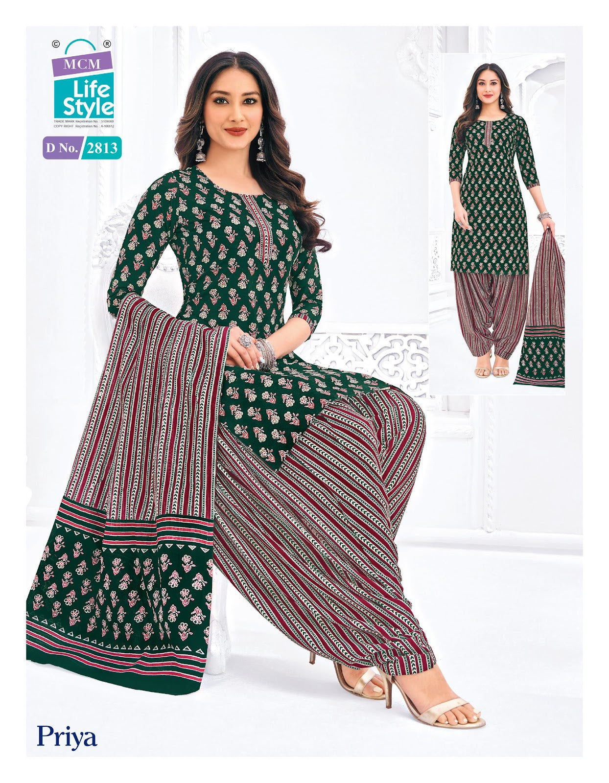 Priya Vol 28 Mcm Lifestyle Cotton Dress Material Wholesaler India