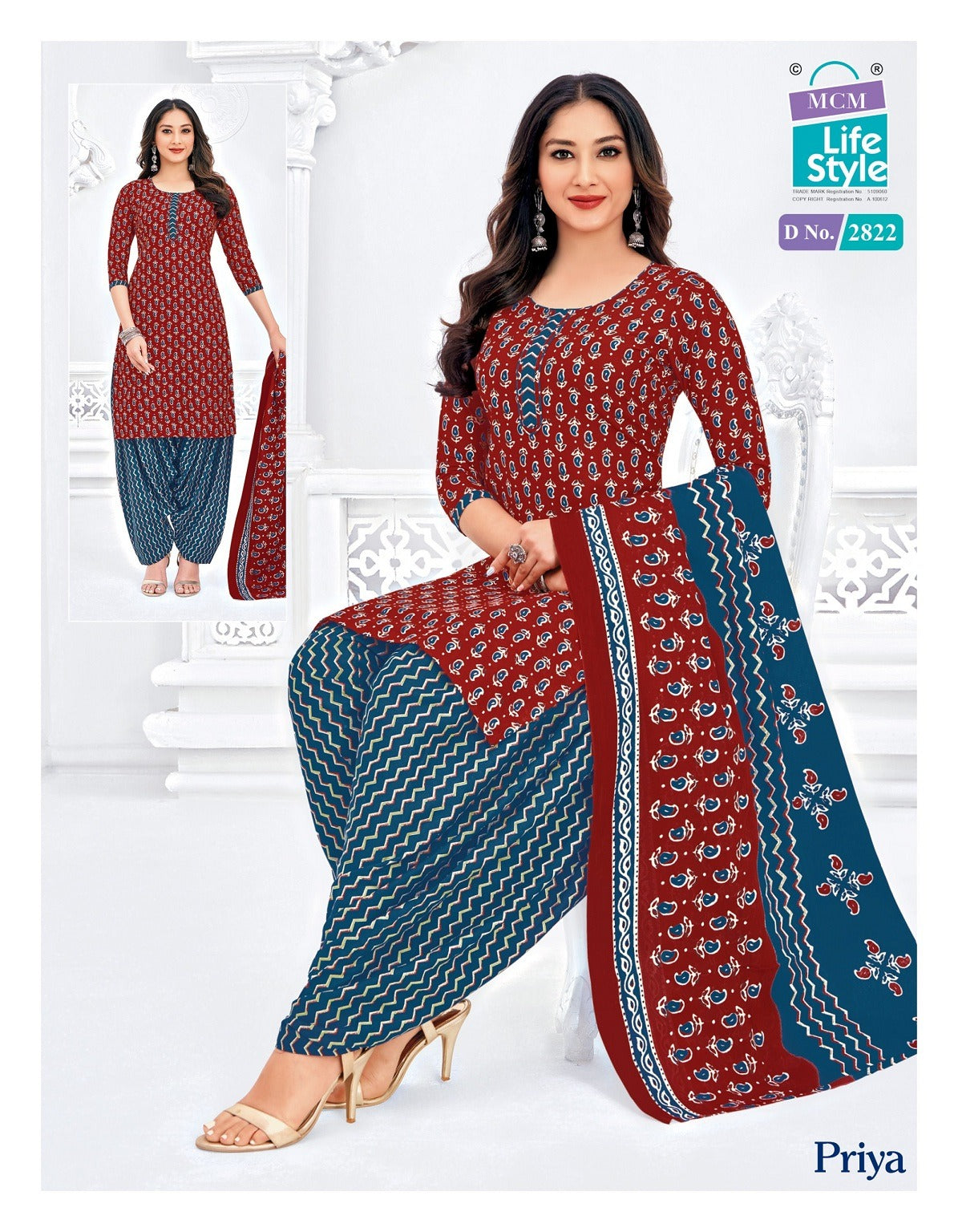 Priya Vol 28 Mcm Lifestyle Readymade Cotton Patiyala Suits Exporter Gujarat