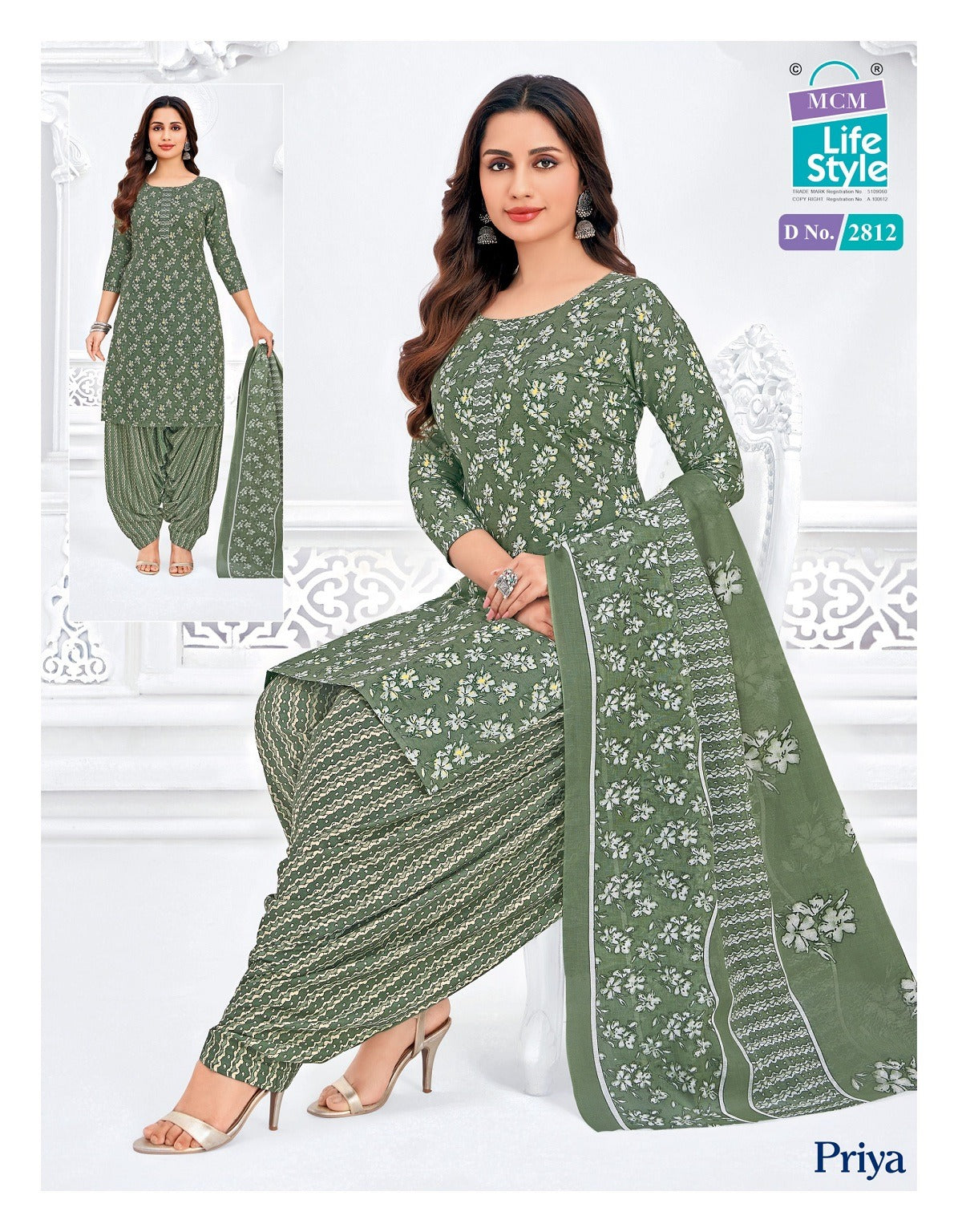 Priya Vol 28 Mcm Lifestyle Readymade Cotton Patiyala Suits Exporter Gujarat