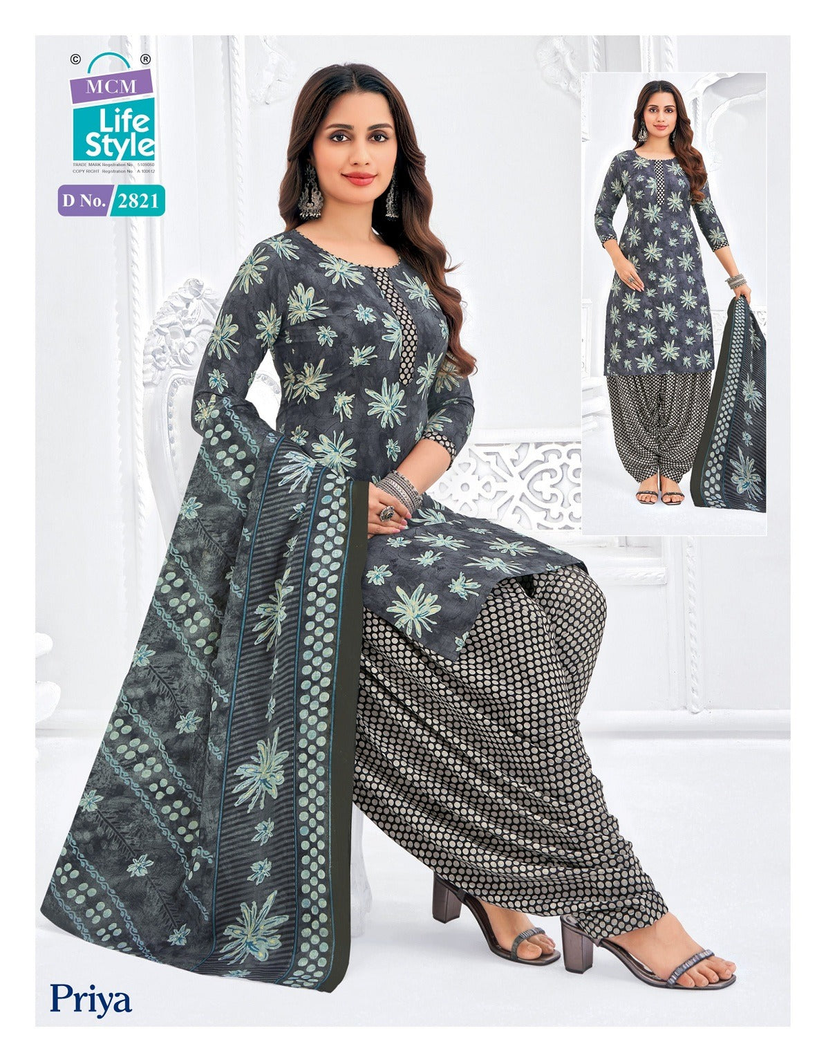 Priya Vol 28 Mcm Lifestyle Readymade Cotton Patiyala Suits Exporter Gujarat